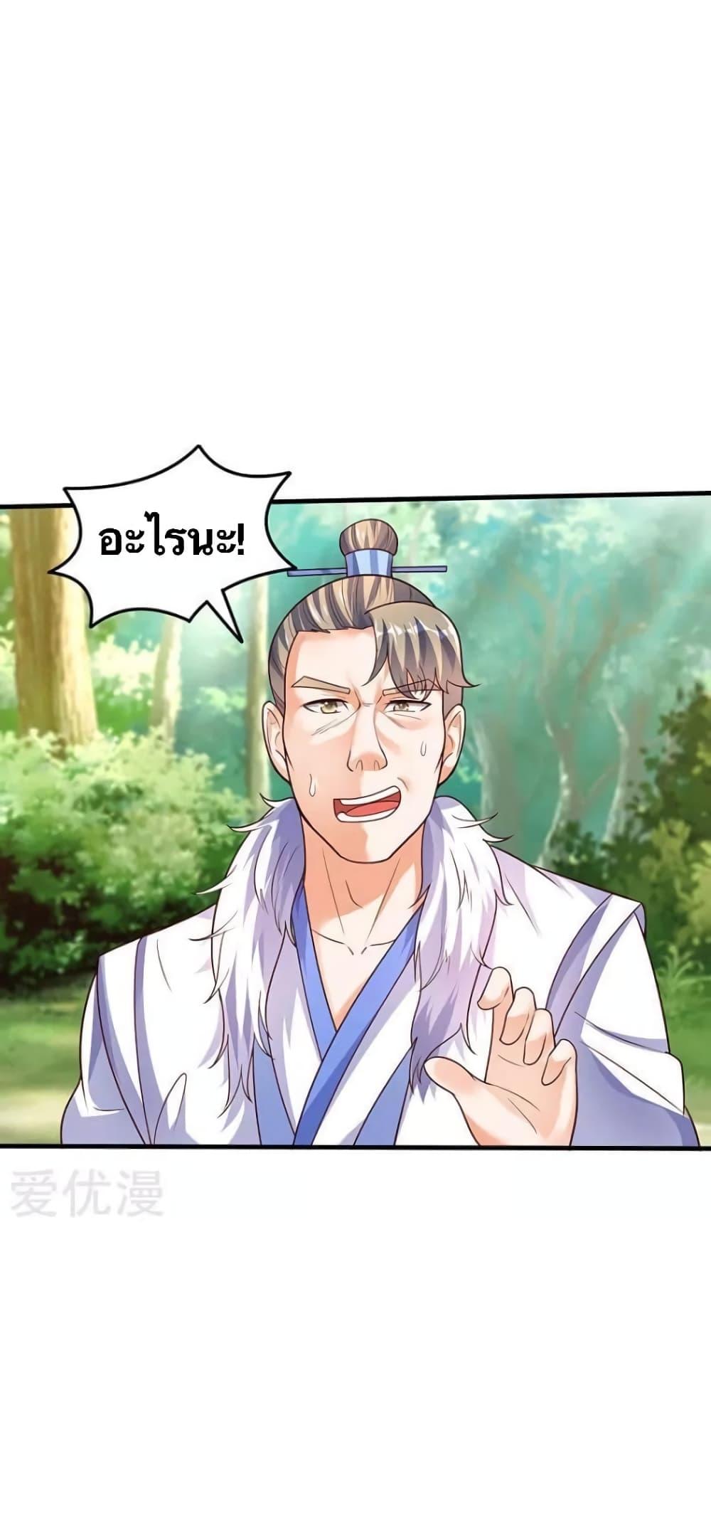 Manga-lc-com อ่านมังงะ อ่านการ์ตูน ออนไลน์ ฟรี Strongest Leveling ตอนที่ 1 2 3 4 5 6 7 8 9 10 11 12 13 14 ฟรี ไม่มีโฆษณา Manga-lc - อ่าน มังงะ อ่าน การ์ตูน ออนไลน์ อ่านมังงะ ฟรี