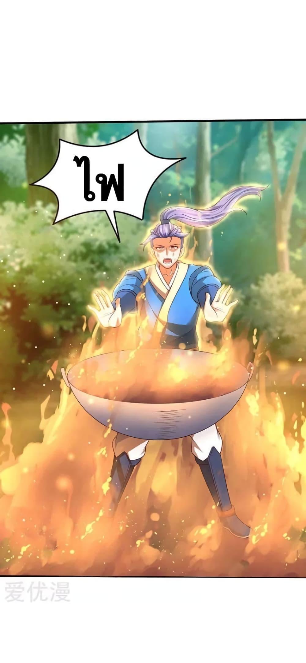 Manga-lc-com อ่านมังงะ อ่านการ์ตูน ออนไลน์ ฟรี Strongest Leveling ตอนที่ 1 2 3 4 5 6 7 8 9 10 11 12 13 14 ฟรี ไม่มีโฆษณา Manga-lc - อ่าน มังงะ อ่าน การ์ตูน ออนไลน์ อ่านมังงะ ฟรี