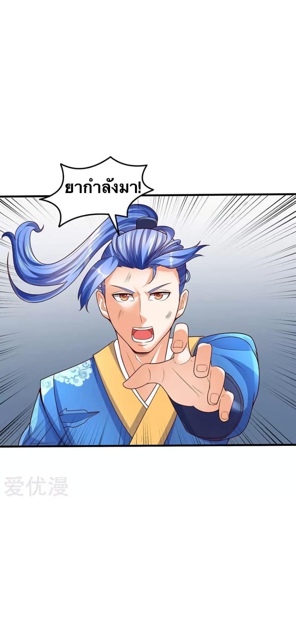 Manga-lc-com อ่านมังงะ อ่านการ์ตูน ออนไลน์ ฟรี Strongest Leveling ตอนที่ 1 2 3 4 5 6 7 8 9 10 11 12 13 14 ฟรี ไม่มีโฆษณา Manga-lc - อ่าน มังงะ อ่าน การ์ตูน ออนไลน์ อ่านมังงะ ฟรี