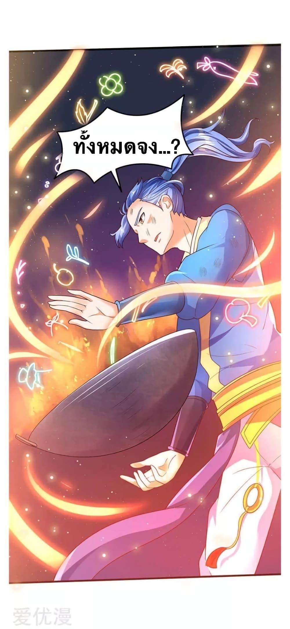 Manga-lc-com อ่านมังงะ อ่านการ์ตูน ออนไลน์ ฟรี Strongest Leveling ตอนที่ 1 2 3 4 5 6 7 8 9 10 11 12 13 14 ฟรี ไม่มีโฆษณา Manga-lc - อ่าน มังงะ อ่าน การ์ตูน ออนไลน์ อ่านมังงะ ฟรี