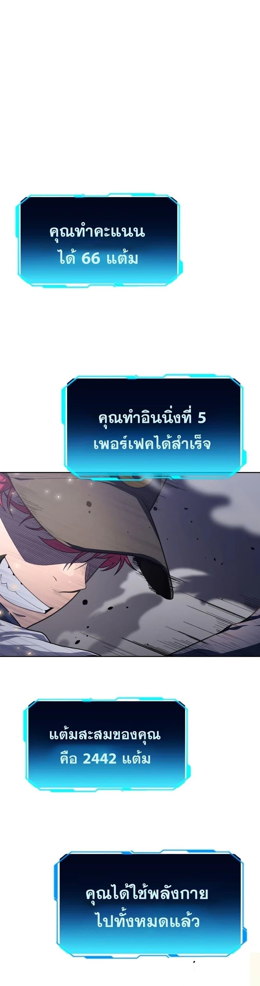 Manga-lc-com อ่านมังงะ อ่านการ์ตูน ออนไลน์ ฟรี King of the Mound ตอนที่ 1 2 3 4 5 6 7 8 9 10 11 12 13 14 ฟรี ไม่มีโฆษณา Manga-lc - อ่าน มังงะ อ่าน การ์ตูน ออนไลน์ อ่านมังงะ ฟรี