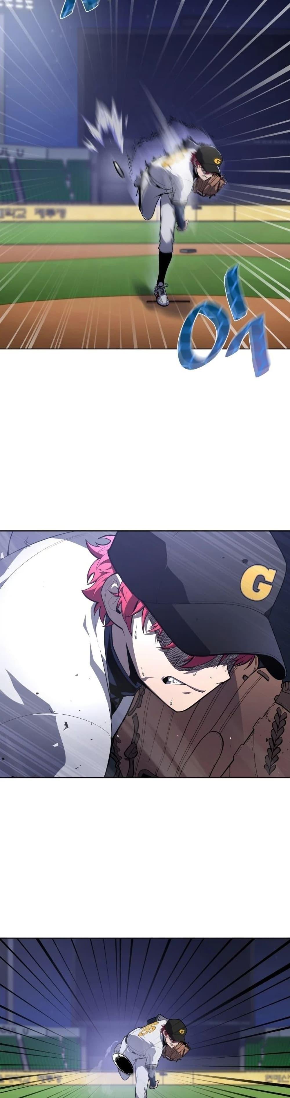 Manga-lc-com อ่านมังงะ อ่านการ์ตูน ออนไลน์ ฟรี King of the Mound ตอนที่ 1 2 3 4 5 6 7 8 9 10 11 12 13 14 ฟรี ไม่มีโฆษณา Manga-lc - อ่าน มังงะ อ่าน การ์ตูน ออนไลน์ อ่านมังงะ ฟรี