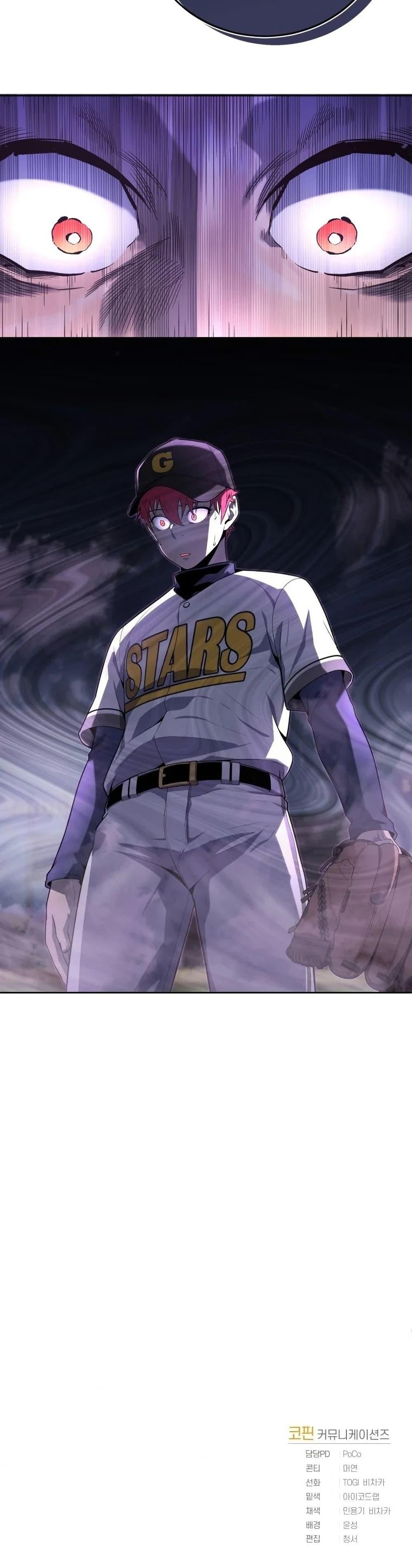 Manga-lc-com อ่านมังงะ อ่านการ์ตูน ออนไลน์ ฟรี King of the Mound ตอนที่ 1 2 3 4 5 6 7 8 9 10 11 12 13 14 ฟรี ไม่มีโฆษณา Manga-lc - อ่าน มังงะ อ่าน การ์ตูน ออนไลน์ อ่านมังงะ ฟรี