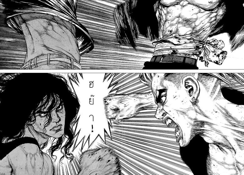 Manga-lc-com อ่านมังงะ อ่านการ์ตูน ออนไลน์ ฟรี Sun-Ken Rock ตอนที่ 1 2 3 4 5 6 7 8 9 10 11 12 13 14 ฟรี ไม่มีโฆษณา Manga-lc - อ่าน มังงะ อ่าน การ์ตูน ออนไลน์ อ่านมังงะ ฟรี