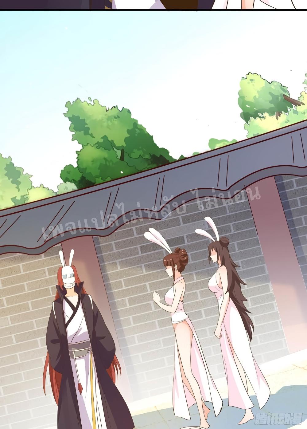 Manga-lc-com อ่านมังงะ อ่านการ์ตูน ออนไลน์ ฟรี My Harem is All Female Students ตอนที่ 1 2 3 4 5 6 7 8 9 10 11 12 13 14 ฟรี ไม่มีโฆษณา Manga-lc - อ่าน มังงะ อ่าน การ์ตูน ออนไลน์ อ่านมังงะ ฟรี