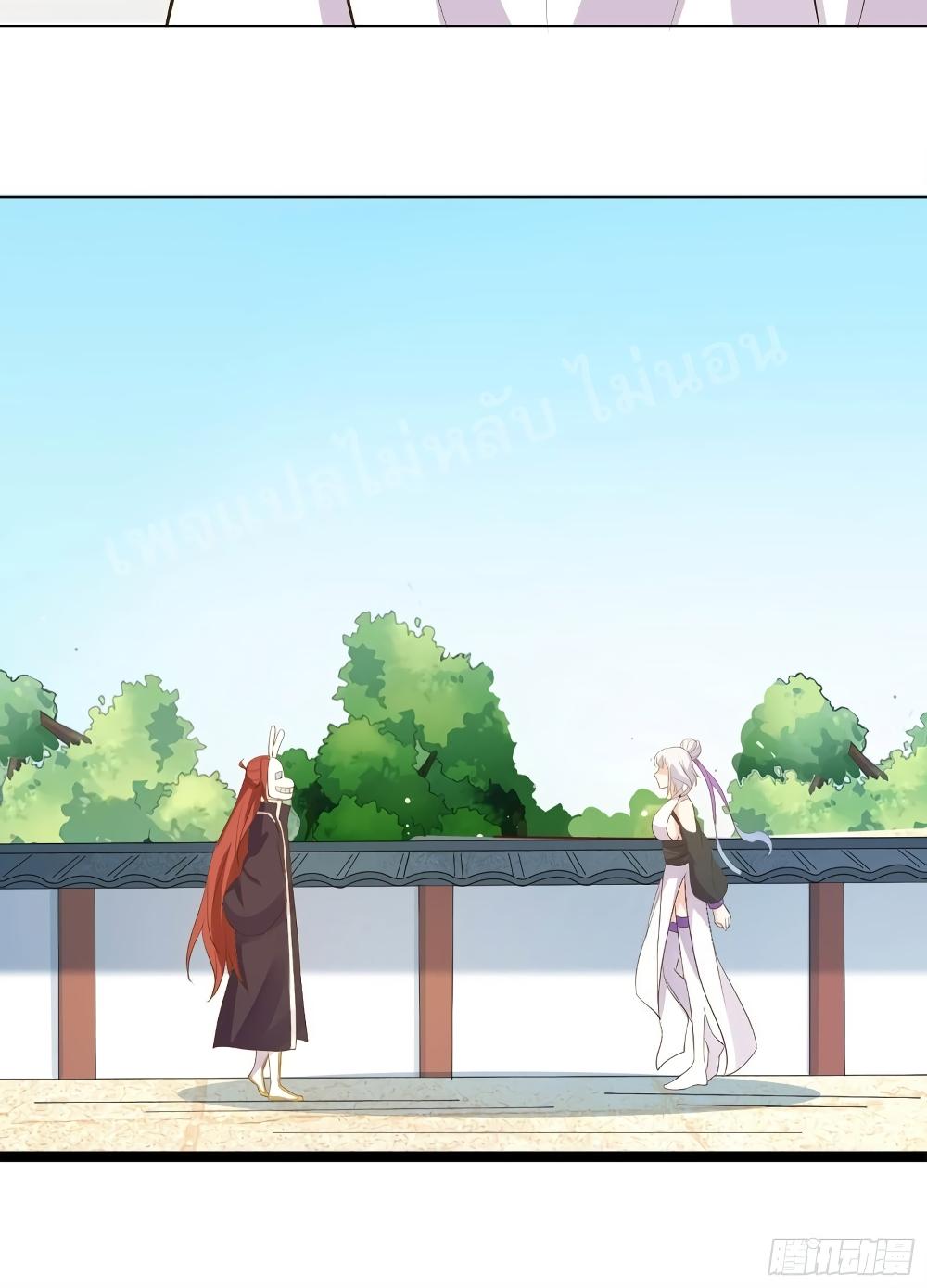 Manga-lc-com อ่านมังงะ อ่านการ์ตูน ออนไลน์ ฟรี My Harem is All Female Students ตอนที่ 1 2 3 4 5 6 7 8 9 10 11 12 13 14 ฟรี ไม่มีโฆษณา Manga-lc - อ่าน มังงะ อ่าน การ์ตูน ออนไลน์ อ่านมังงะ ฟรี