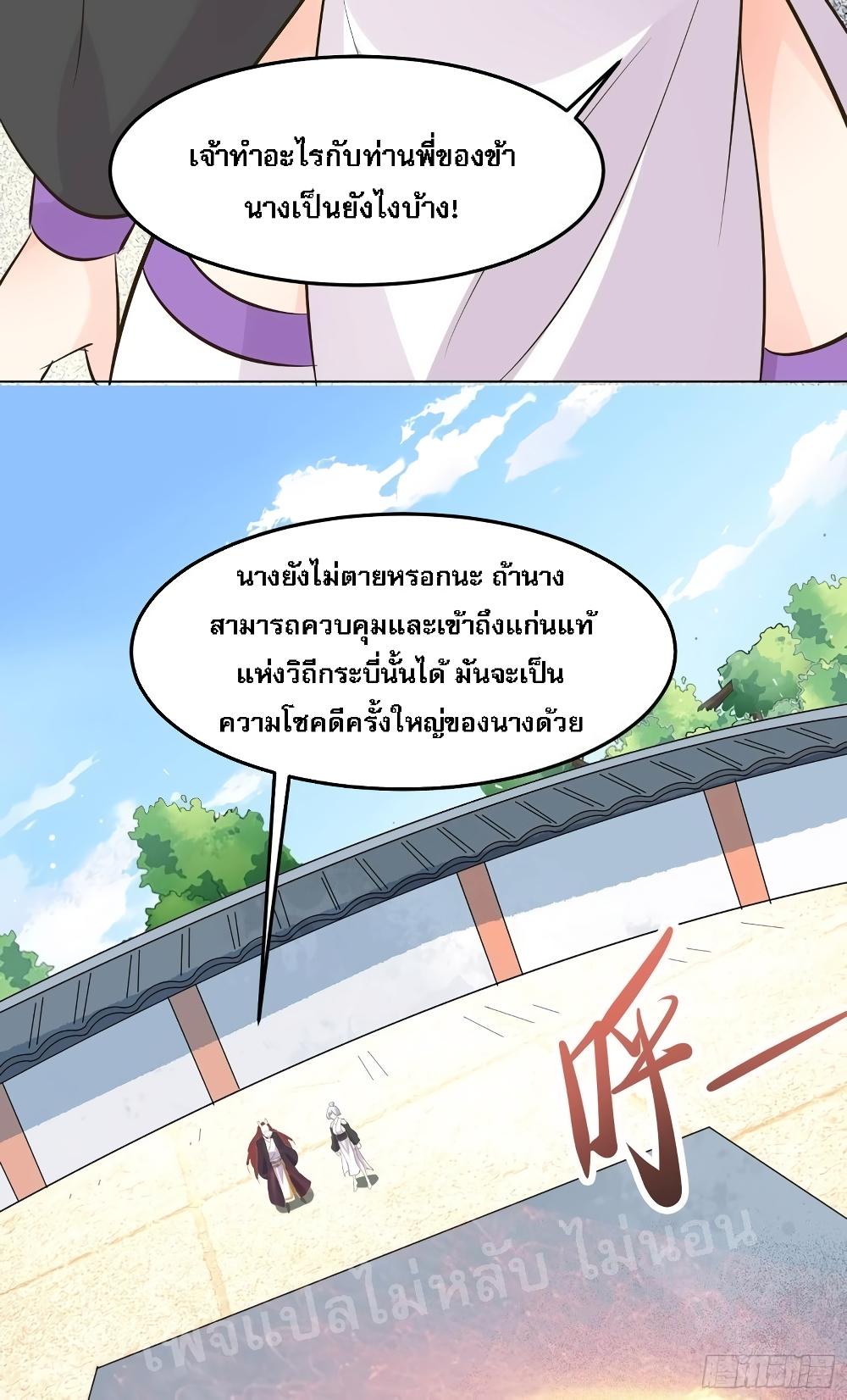 Manga-lc-com อ่านมังงะ อ่านการ์ตูน ออนไลน์ ฟรี My Harem is All Female Students ตอนที่ 1 2 3 4 5 6 7 8 9 10 11 12 13 14 ฟรี ไม่มีโฆษณา Manga-lc - อ่าน มังงะ อ่าน การ์ตูน ออนไลน์ อ่านมังงะ ฟรี