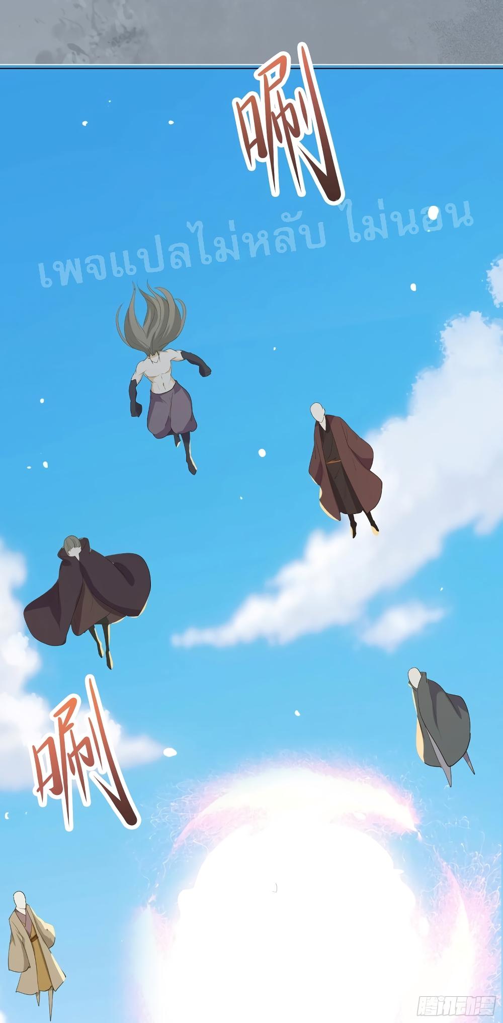 Manga-lc-com อ่านมังงะ อ่านการ์ตูน ออนไลน์ ฟรี My Harem is All Female Students ตอนที่ 1 2 3 4 5 6 7 8 9 10 11 12 13 14 ฟรี ไม่มีโฆษณา Manga-lc - อ่าน มังงะ อ่าน การ์ตูน ออนไลน์ อ่านมังงะ ฟรี