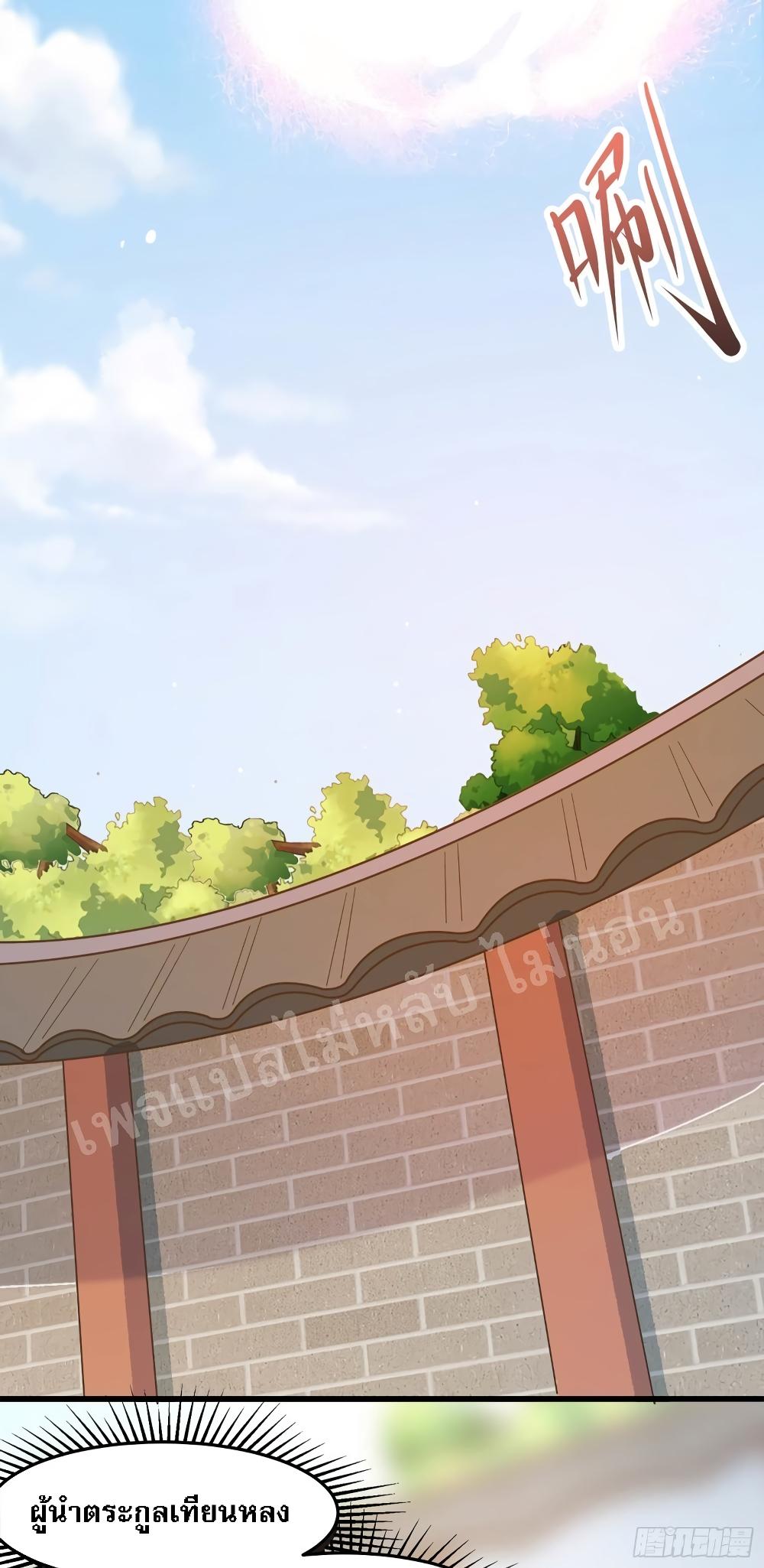 Manga-lc-com อ่านมังงะ อ่านการ์ตูน ออนไลน์ ฟรี My Harem is All Female Students ตอนที่ 1 2 3 4 5 6 7 8 9 10 11 12 13 14 ฟรี ไม่มีโฆษณา Manga-lc - อ่าน มังงะ อ่าน การ์ตูน ออนไลน์ อ่านมังงะ ฟรี