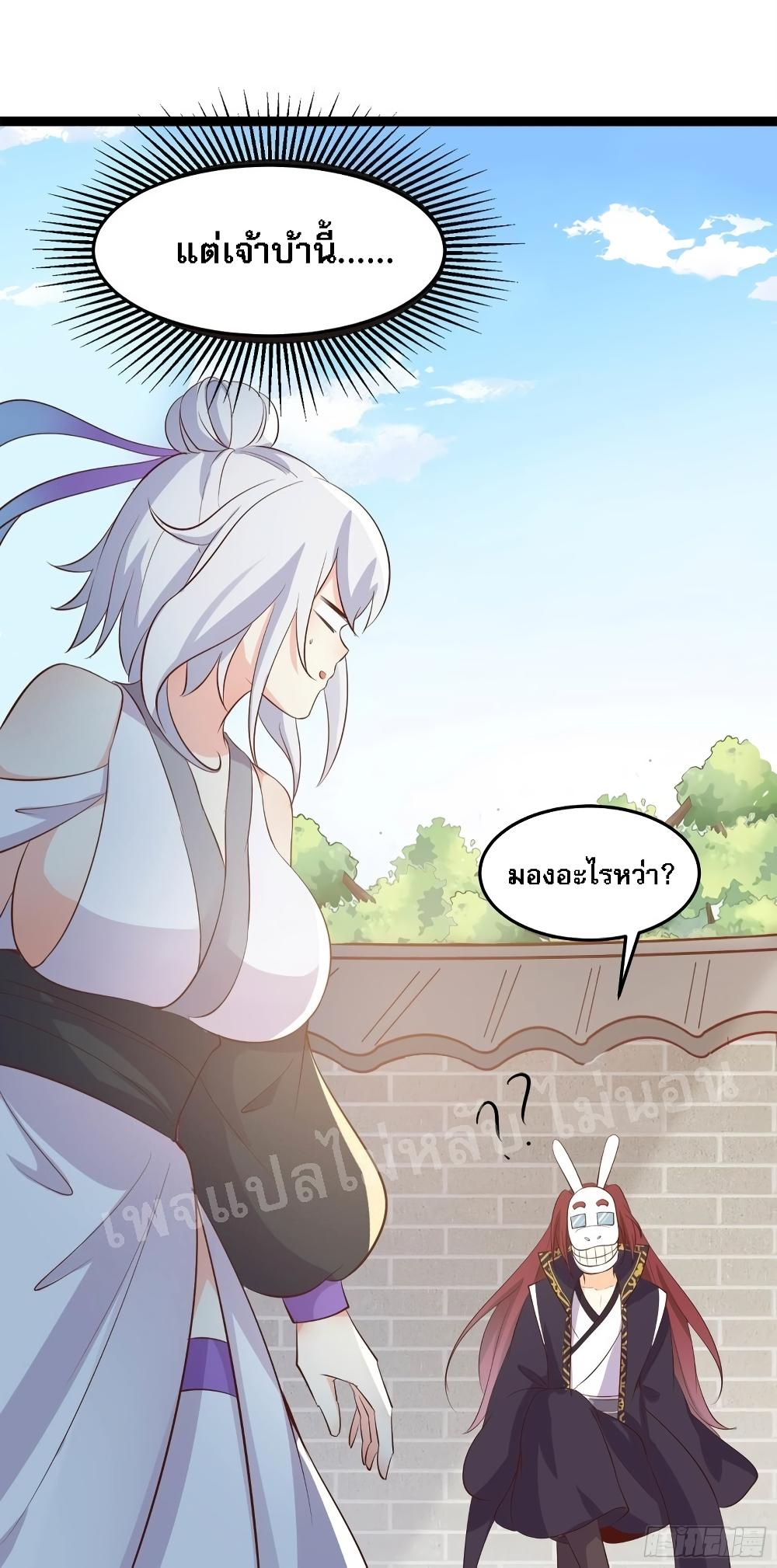 Manga-lc-com อ่านมังงะ อ่านการ์ตูน ออนไลน์ ฟรี My Harem is All Female Students ตอนที่ 1 2 3 4 5 6 7 8 9 10 11 12 13 14 ฟรี ไม่มีโฆษณา Manga-lc - อ่าน มังงะ อ่าน การ์ตูน ออนไลน์ อ่านมังงะ ฟรี