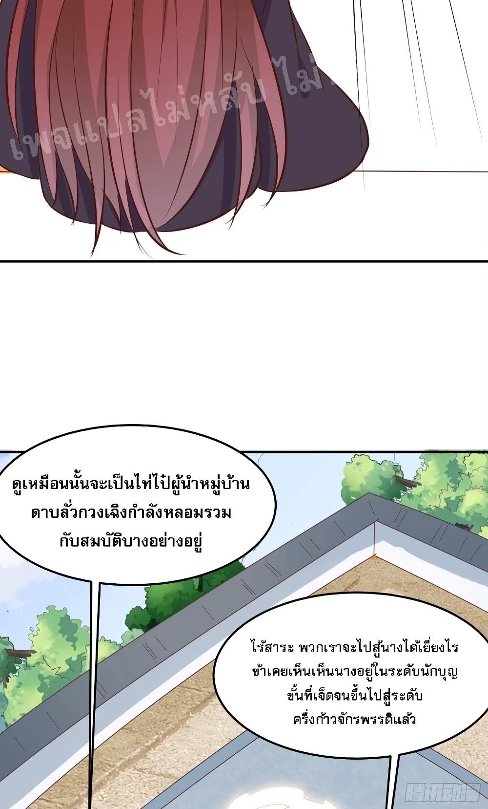 Manga-lc-com อ่านมังงะ อ่านการ์ตูน ออนไลน์ ฟรี My Harem is All Female Students ตอนที่ 1 2 3 4 5 6 7 8 9 10 11 12 13 14 ฟรี ไม่มีโฆษณา Manga-lc - อ่าน มังงะ อ่าน การ์ตูน ออนไลน์ อ่านมังงะ ฟรี
