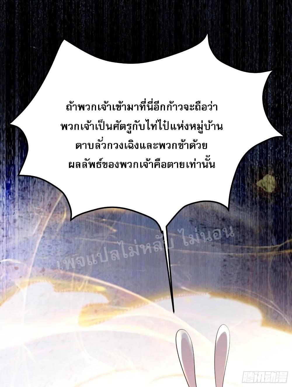 Manga-lc-com อ่านมังงะ อ่านการ์ตูน ออนไลน์ ฟรี My Harem is All Female Students ตอนที่ 1 2 3 4 5 6 7 8 9 10 11 12 13 14 ฟรี ไม่มีโฆษณา Manga-lc - อ่าน มังงะ อ่าน การ์ตูน ออนไลน์ อ่านมังงะ ฟรี