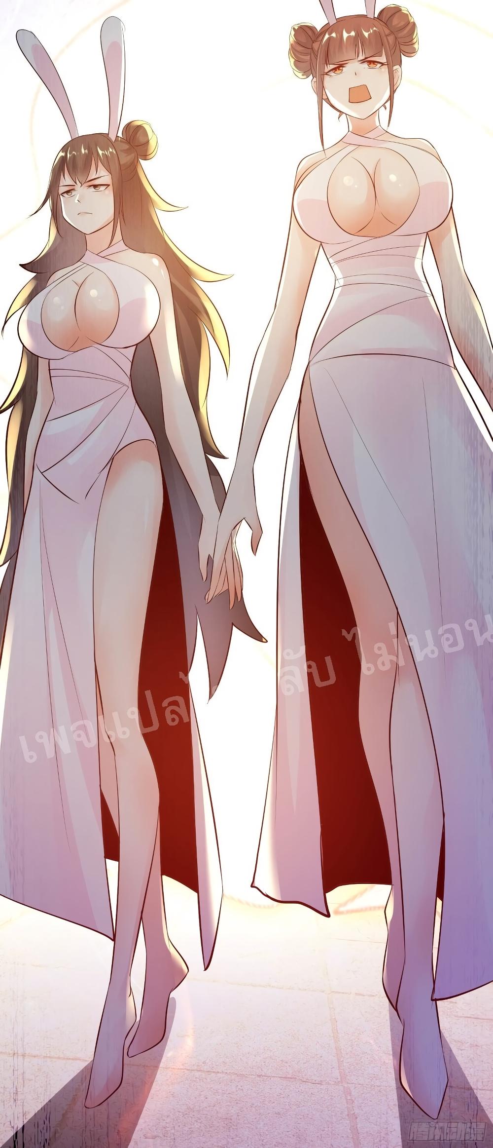 Manga-lc-com อ่านมังงะ อ่านการ์ตูน ออนไลน์ ฟรี My Harem is All Female Students ตอนที่ 1 2 3 4 5 6 7 8 9 10 11 12 13 14 ฟรี ไม่มีโฆษณา Manga-lc - อ่าน มังงะ อ่าน การ์ตูน ออนไลน์ อ่านมังงะ ฟรี