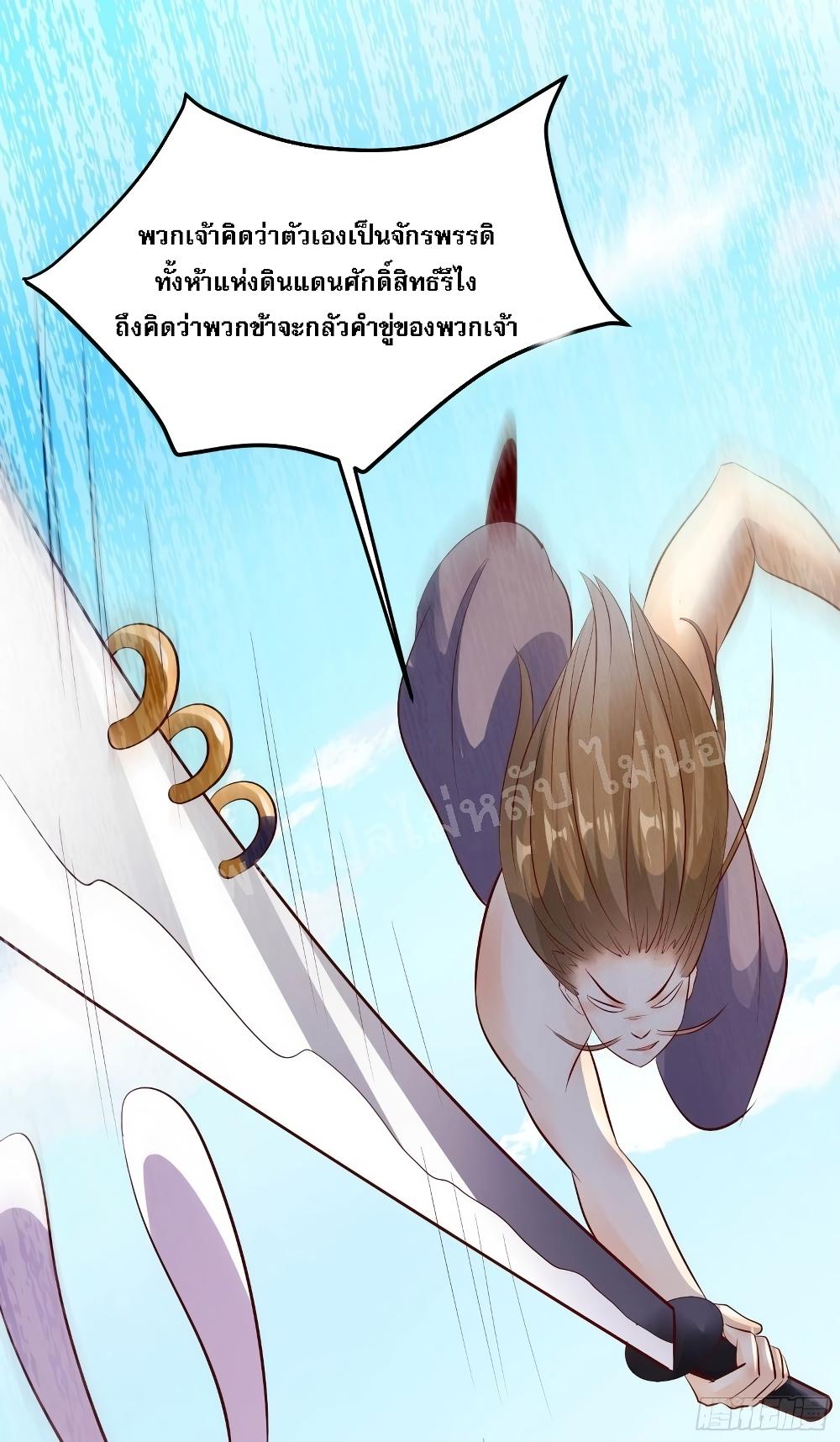Manga-lc-com อ่านมังงะ อ่านการ์ตูน ออนไลน์ ฟรี My Harem is All Female Students ตอนที่ 1 2 3 4 5 6 7 8 9 10 11 12 13 14 ฟรี ไม่มีโฆษณา Manga-lc - อ่าน มังงะ อ่าน การ์ตูน ออนไลน์ อ่านมังงะ ฟรี