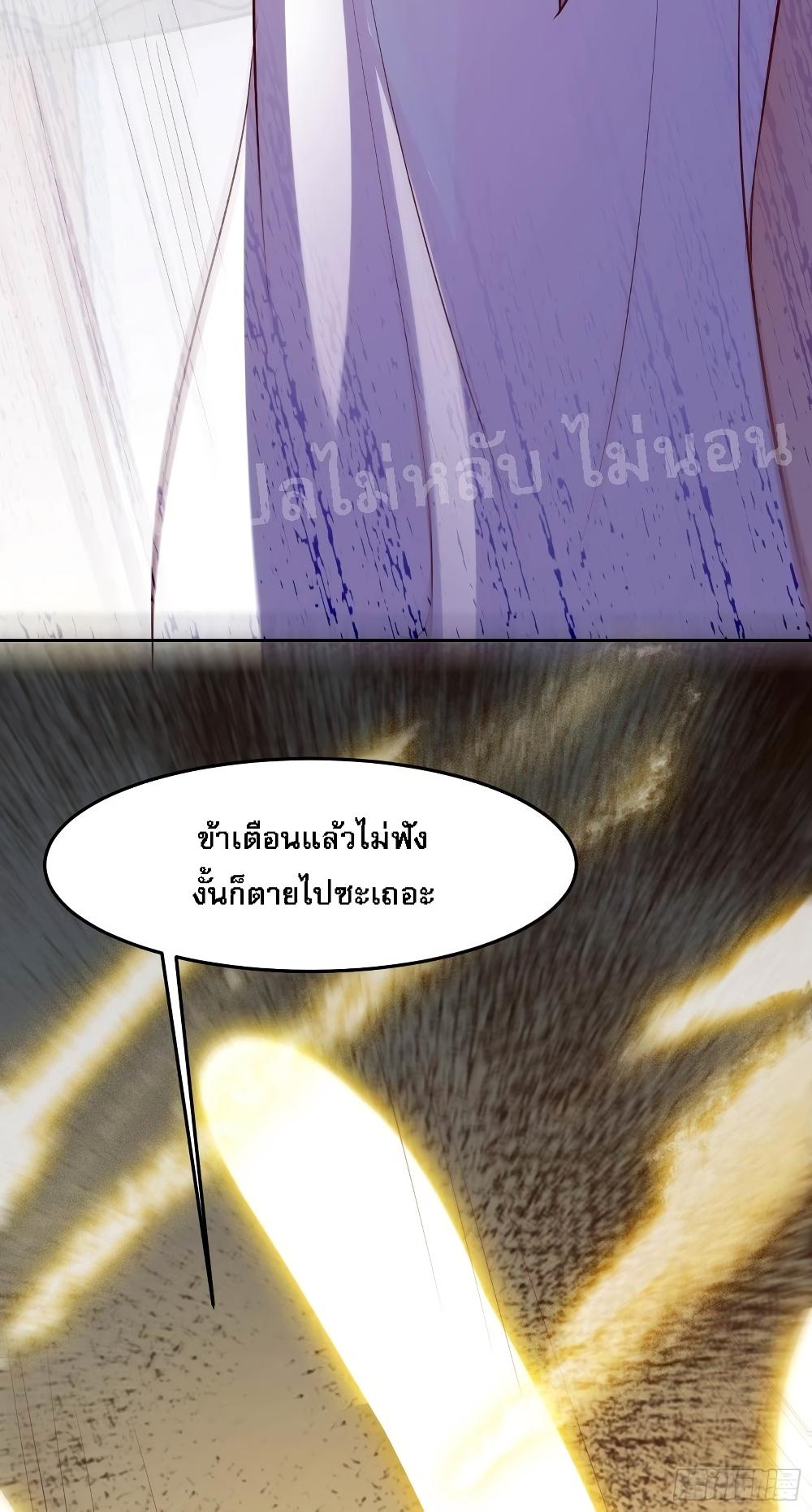 Manga-lc-com อ่านมังงะ อ่านการ์ตูน ออนไลน์ ฟรี My Harem is All Female Students ตอนที่ 1 2 3 4 5 6 7 8 9 10 11 12 13 14 ฟรี ไม่มีโฆษณา Manga-lc - อ่าน มังงะ อ่าน การ์ตูน ออนไลน์ อ่านมังงะ ฟรี