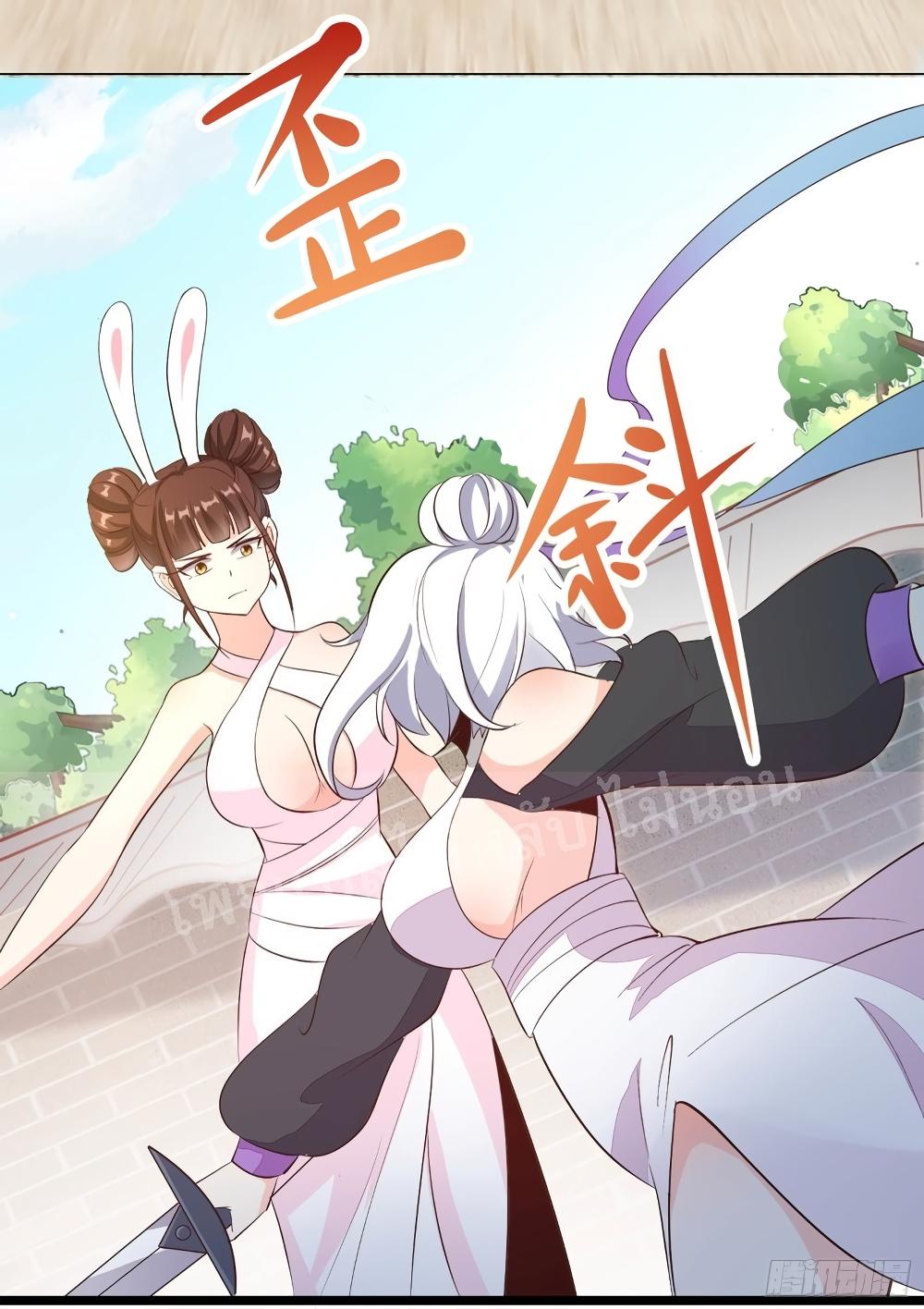 Manga-lc-com อ่านมังงะ อ่านการ์ตูน ออนไลน์ ฟรี My Harem is All Female Students ตอนที่ 1 2 3 4 5 6 7 8 9 10 11 12 13 14 ฟรี ไม่มีโฆษณา Manga-lc - อ่าน มังงะ อ่าน การ์ตูน ออนไลน์ อ่านมังงะ ฟรี