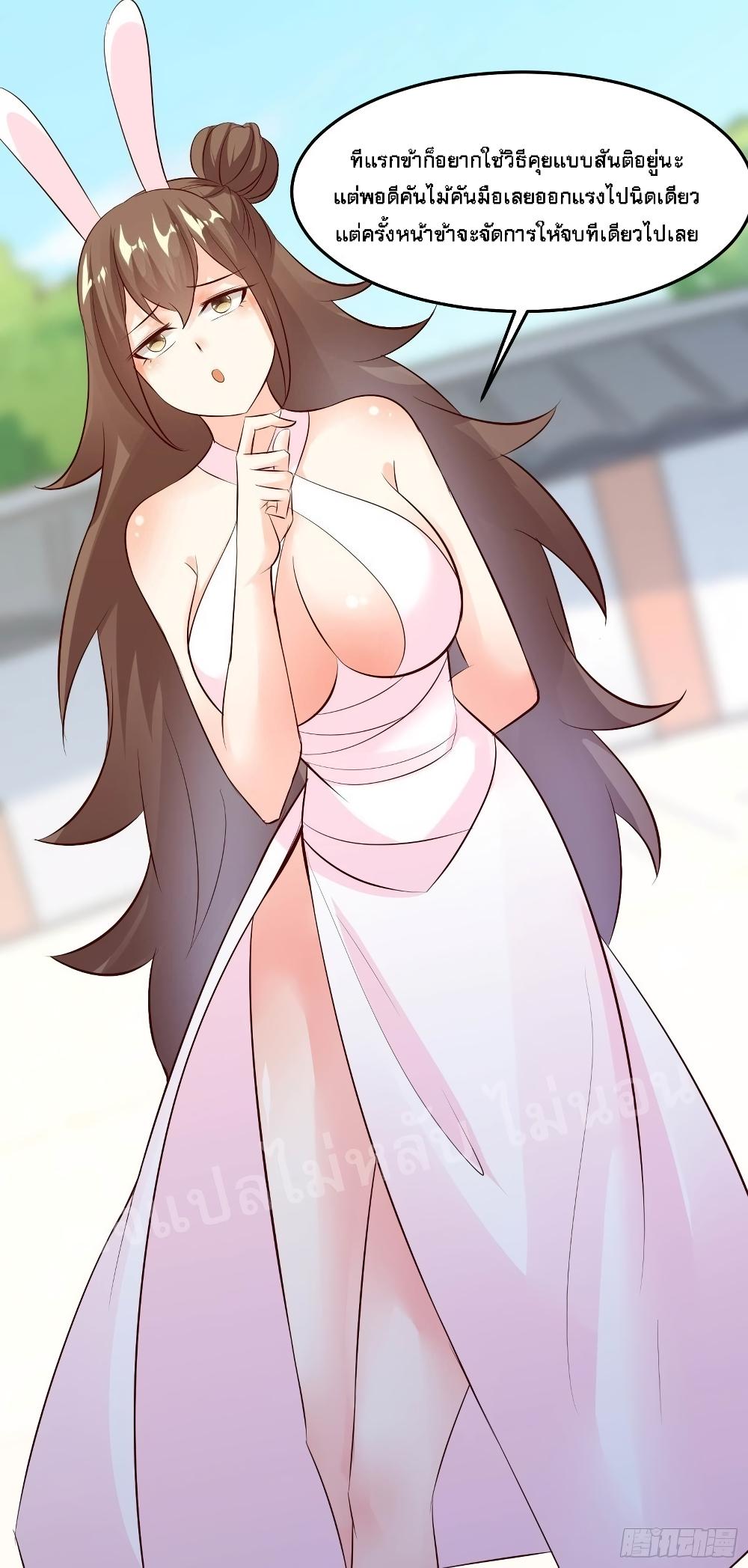 Manga-lc-com อ่านมังงะ อ่านการ์ตูน ออนไลน์ ฟรี My Harem is All Female Students ตอนที่ 1 2 3 4 5 6 7 8 9 10 11 12 13 14 ฟรี ไม่มีโฆษณา Manga-lc - อ่าน มังงะ อ่าน การ์ตูน ออนไลน์ อ่านมังงะ ฟรี