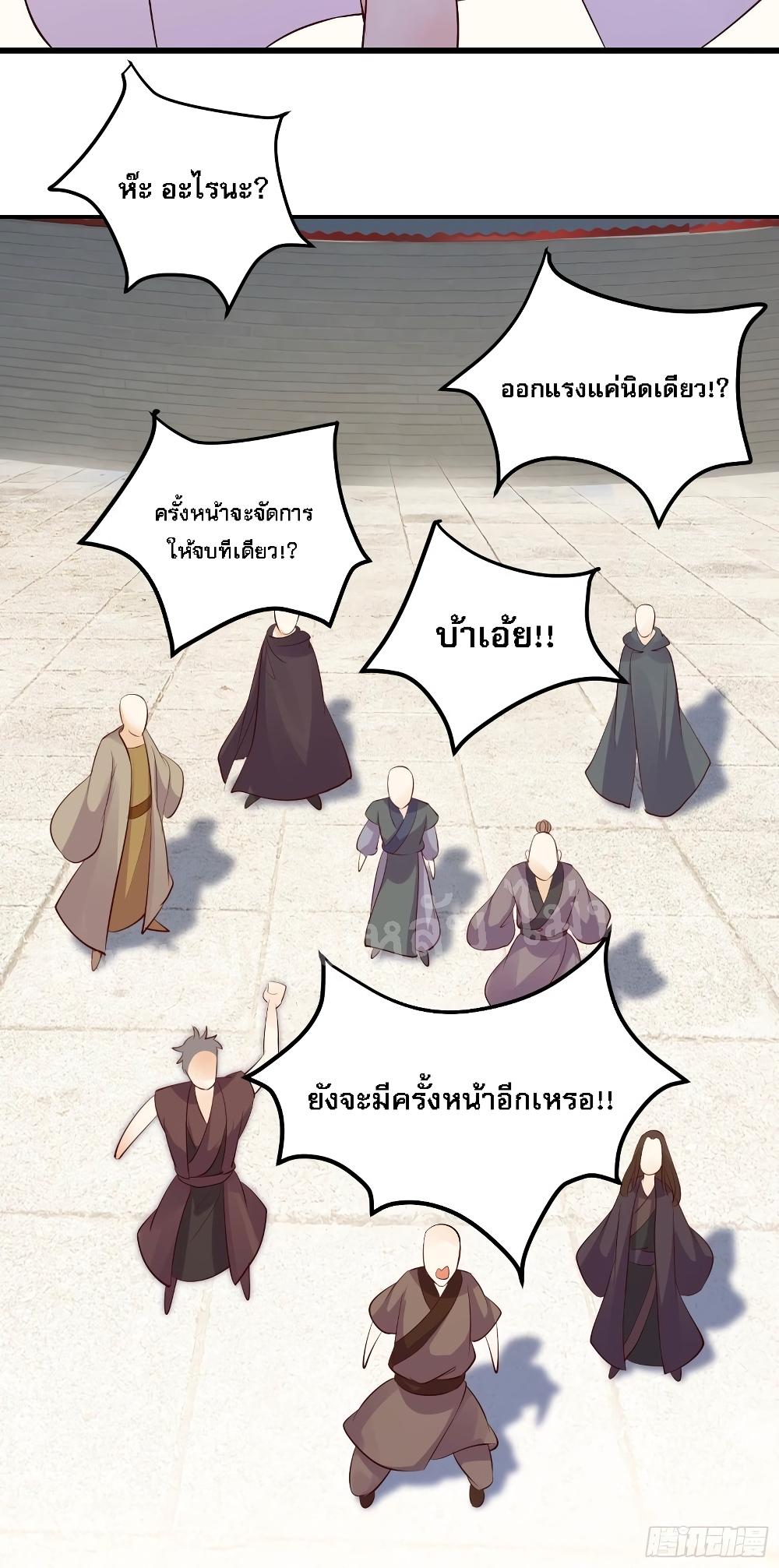 Manga-lc-com อ่านมังงะ อ่านการ์ตูน ออนไลน์ ฟรี My Harem is All Female Students ตอนที่ 1 2 3 4 5 6 7 8 9 10 11 12 13 14 ฟรี ไม่มีโฆษณา Manga-lc - อ่าน มังงะ อ่าน การ์ตูน ออนไลน์ อ่านมังงะ ฟรี