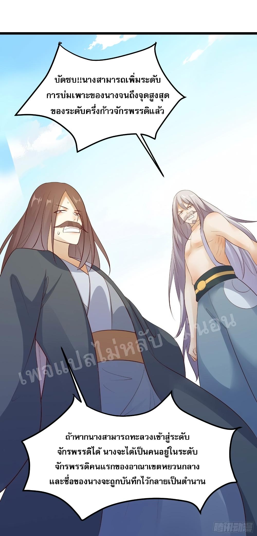 Manga-lc-com อ่านมังงะ อ่านการ์ตูน ออนไลน์ ฟรี My Harem is All Female Students ตอนที่ 1 2 3 4 5 6 7 8 9 10 11 12 13 14 ฟรี ไม่มีโฆษณา Manga-lc - อ่าน มังงะ อ่าน การ์ตูน ออนไลน์ อ่านมังงะ ฟรี