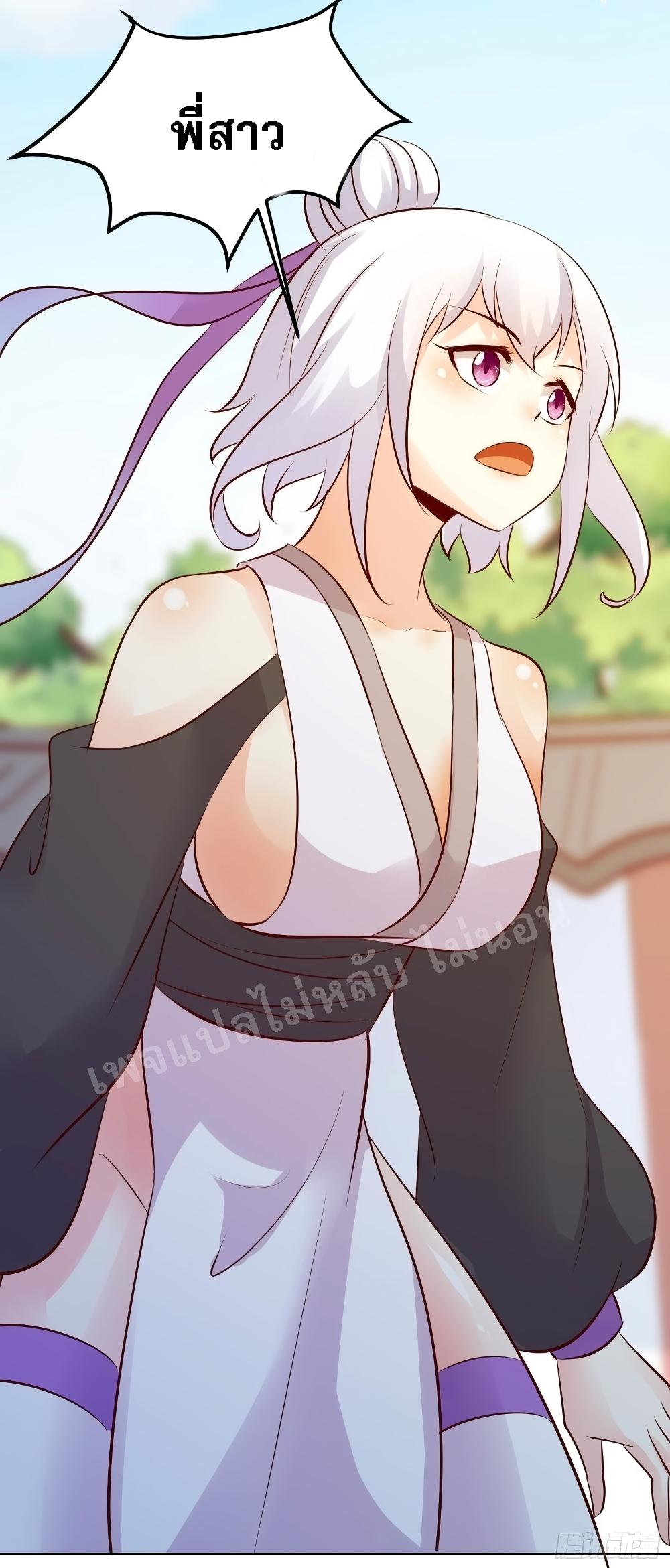 Manga-lc-com อ่านมังงะ อ่านการ์ตูน ออนไลน์ ฟรี My Harem is All Female Students ตอนที่ 1 2 3 4 5 6 7 8 9 10 11 12 13 14 ฟรี ไม่มีโฆษณา Manga-lc - อ่าน มังงะ อ่าน การ์ตูน ออนไลน์ อ่านมังงะ ฟรี