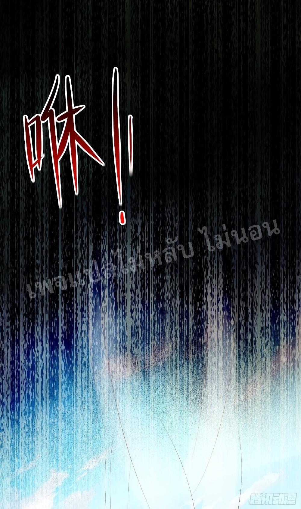 Manga-lc-com อ่านมังงะ อ่านการ์ตูน ออนไลน์ ฟรี My Harem is All Female Students ตอนที่ 1 2 3 4 5 6 7 8 9 10 11 12 13 14 ฟรี ไม่มีโฆษณา Manga-lc - อ่าน มังงะ อ่าน การ์ตูน ออนไลน์ อ่านมังงะ ฟรี