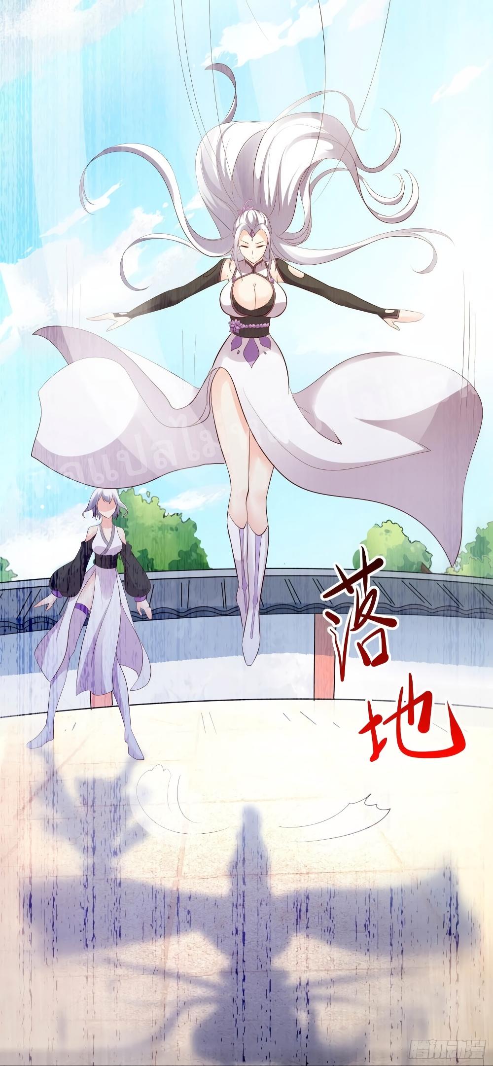 Manga-lc-com อ่านมังงะ อ่านการ์ตูน ออนไลน์ ฟรี My Harem is All Female Students ตอนที่ 1 2 3 4 5 6 7 8 9 10 11 12 13 14 ฟรี ไม่มีโฆษณา Manga-lc - อ่าน มังงะ อ่าน การ์ตูน ออนไลน์ อ่านมังงะ ฟรี