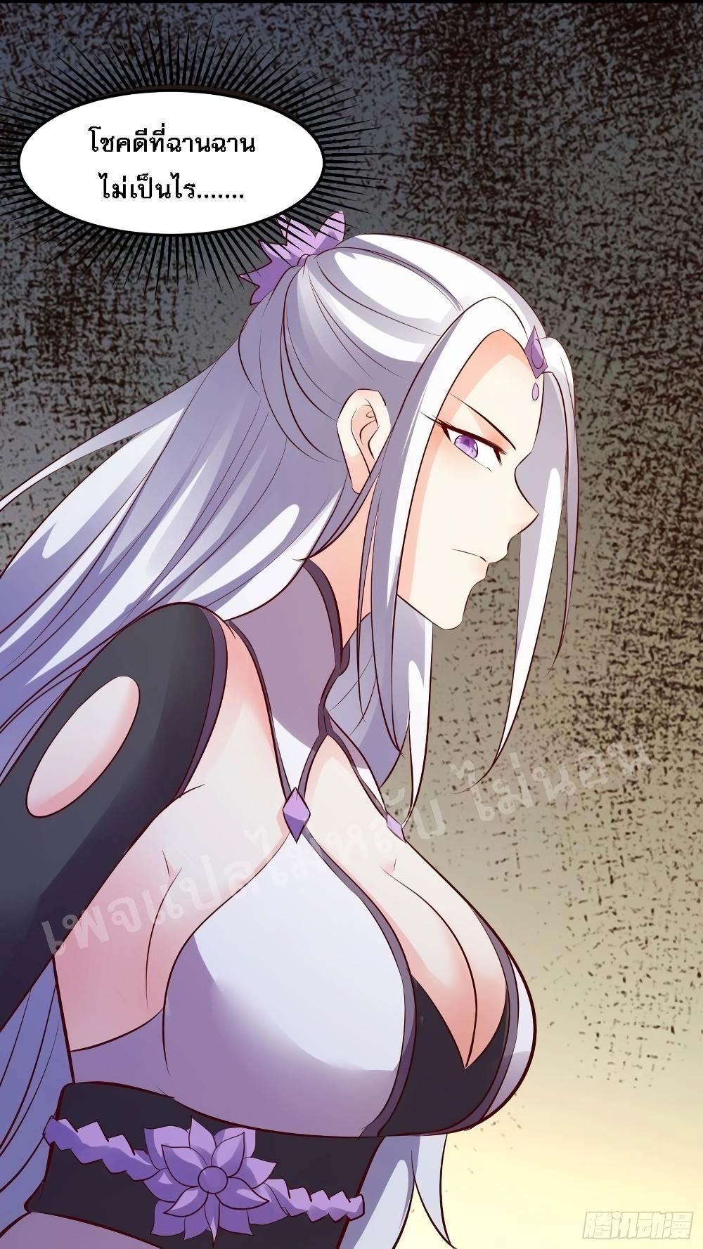 Manga-lc-com อ่านมังงะ อ่านการ์ตูน ออนไลน์ ฟรี My Harem is All Female Students ตอนที่ 1 2 3 4 5 6 7 8 9 10 11 12 13 14 ฟรี ไม่มีโฆษณา Manga-lc - อ่าน มังงะ อ่าน การ์ตูน ออนไลน์ อ่านมังงะ ฟรี