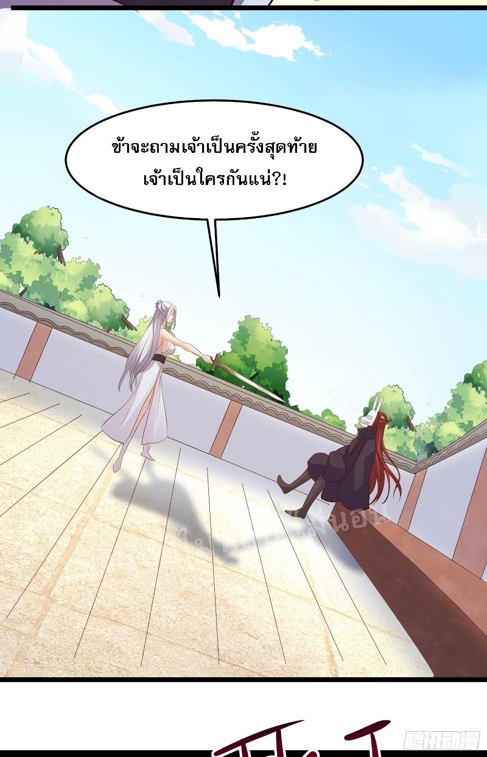 Manga-lc-com อ่านมังงะ อ่านการ์ตูน ออนไลน์ ฟรี My Harem is All Female Students ตอนที่ 1 2 3 4 5 6 7 8 9 10 11 12 13 14 ฟรี ไม่มีโฆษณา Manga-lc - อ่าน มังงะ อ่าน การ์ตูน ออนไลน์ อ่านมังงะ ฟรี