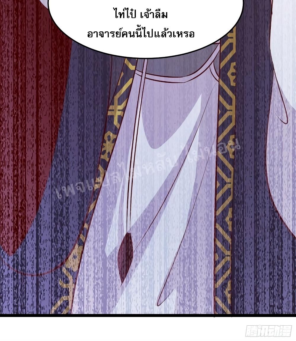 Manga-lc-com อ่านมังงะ อ่านการ์ตูน ออนไลน์ ฟรี My Harem is All Female Students ตอนที่ 1 2 3 4 5 6 7 8 9 10 11 12 13 14 ฟรี ไม่มีโฆษณา Manga-lc - อ่าน มังงะ อ่าน การ์ตูน ออนไลน์ อ่านมังงะ ฟรี