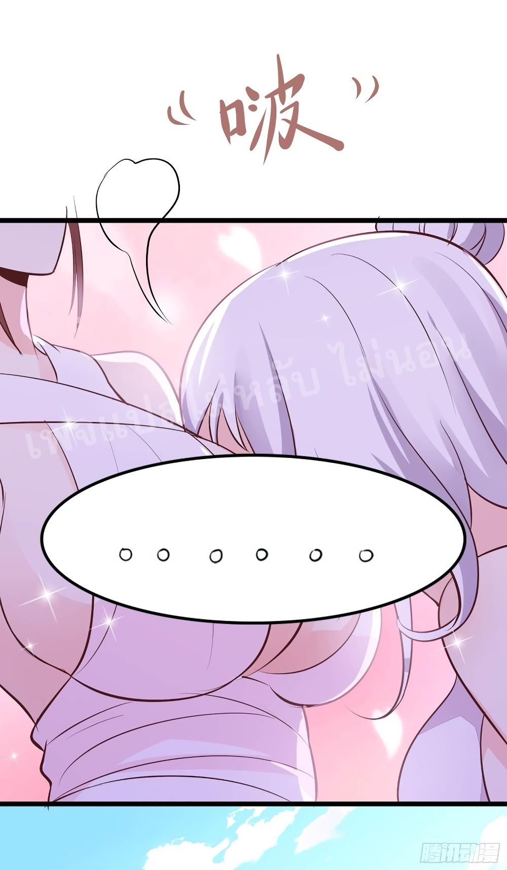 Manga-lc-com อ่านมังงะ อ่านการ์ตูน ออนไลน์ ฟรี My Harem is All Female Students ตอนที่ 1 2 3 4 5 6 7 8 9 10 11 12 13 14 ฟรี ไม่มีโฆษณา Manga-lc - อ่าน มังงะ อ่าน การ์ตูน ออนไลน์ อ่านมังงะ ฟรี