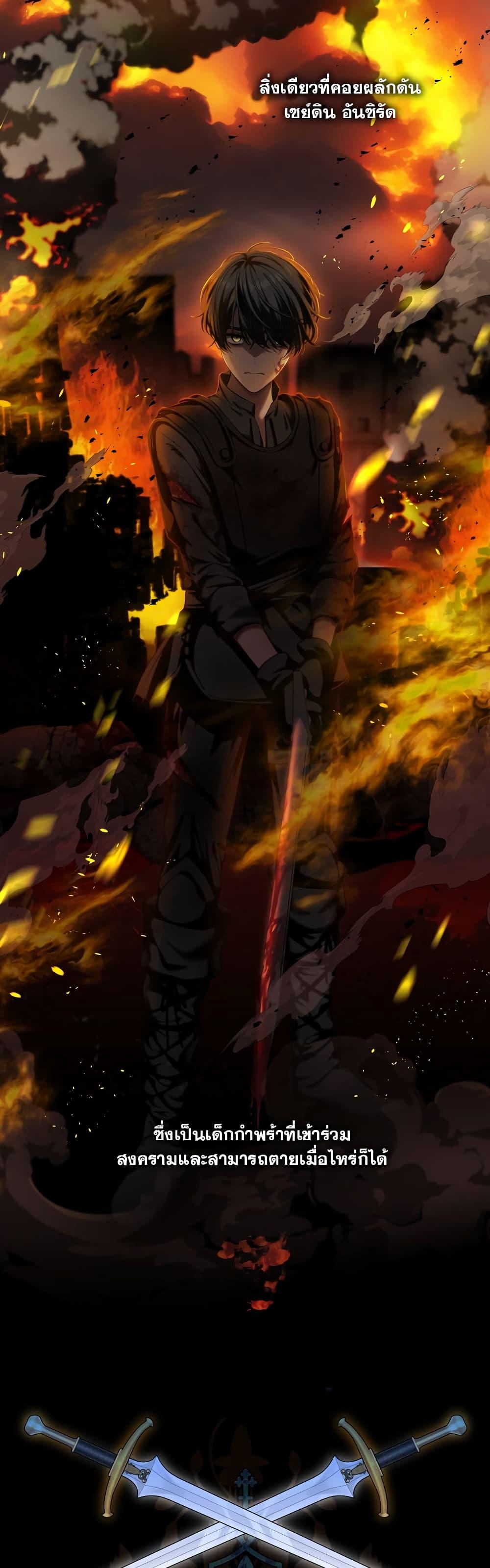 Manga-lc-com อ่านมังงะ อ่านการ์ตูน ออนไลน์ ฟรี The S-Class Hunter Doesn’t Want to Be a Villainous Princess ตอนที่ 1 2 3 4 5 6 7 8 9 10 11 12 13 14 ฟรี ไม่มีโฆษณา Manga-lc - อ่าน มังงะ อ่าน การ์ตูน ออนไลน์ อ่านมังงะ ฟรี