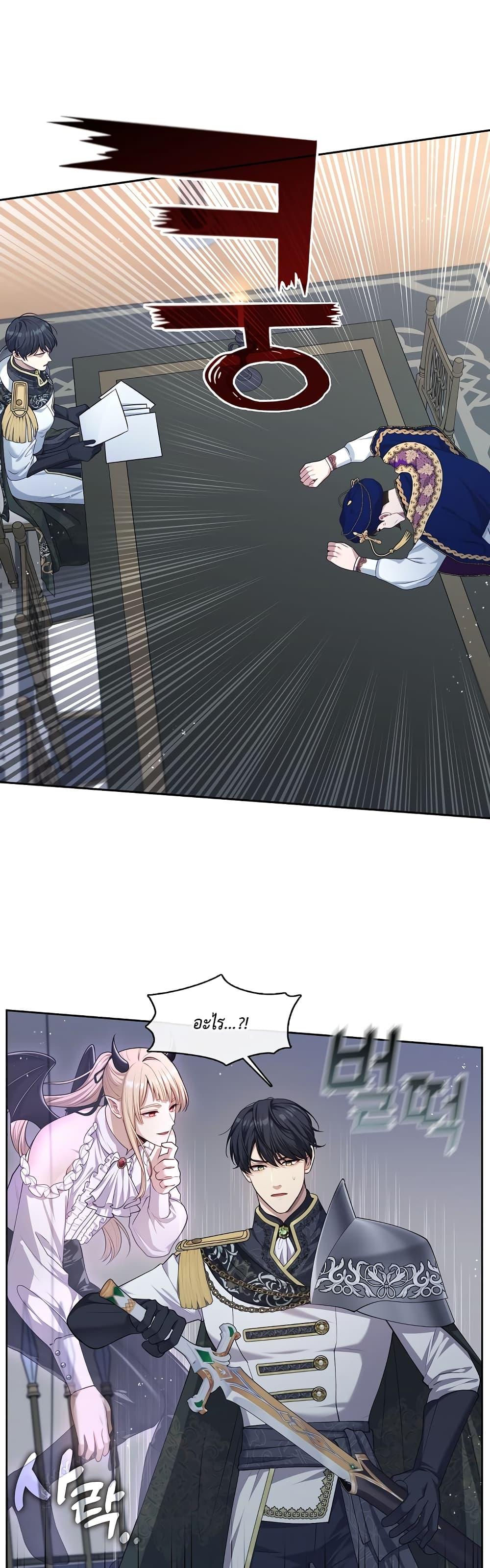 Manga-lc-com อ่านมังงะ อ่านการ์ตูน ออนไลน์ ฟรี The S-Class Hunter Doesn’t Want to Be a Villainous Princess ตอนที่ 1 2 3 4 5 6 7 8 9 10 11 12 13 14 ฟรี ไม่มีโฆษณา Manga-lc - อ่าน มังงะ อ่าน การ์ตูน ออนไลน์ อ่านมังงะ ฟรี