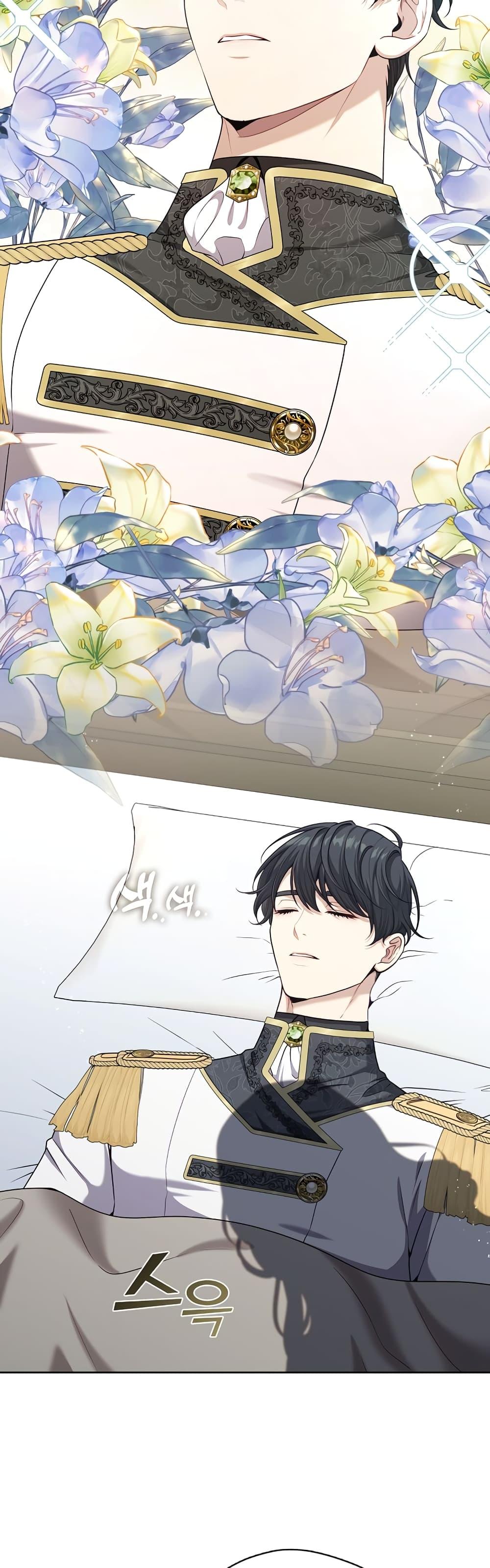 Manga-lc-com อ่านมังงะ อ่านการ์ตูน ออนไลน์ ฟรี The S-Class Hunter Doesn’t Want to Be a Villainous Princess ตอนที่ 1 2 3 4 5 6 7 8 9 10 11 12 13 14 ฟรี ไม่มีโฆษณา Manga-lc - อ่าน มังงะ อ่าน การ์ตูน ออนไลน์ อ่านมังงะ ฟรี