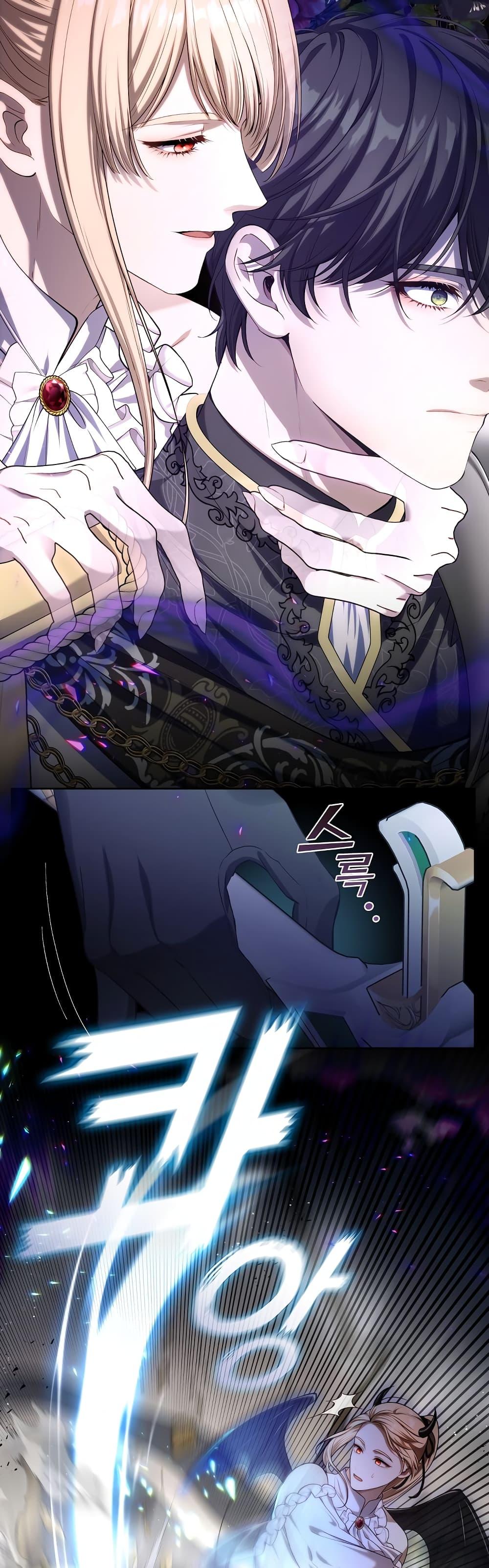 Manga-lc-com อ่านมังงะ อ่านการ์ตูน ออนไลน์ ฟรี The S-Class Hunter Doesn’t Want to Be a Villainous Princess ตอนที่ 1 2 3 4 5 6 7 8 9 10 11 12 13 14 ฟรี ไม่มีโฆษณา Manga-lc - อ่าน มังงะ อ่าน การ์ตูน ออนไลน์ อ่านมังงะ ฟรี