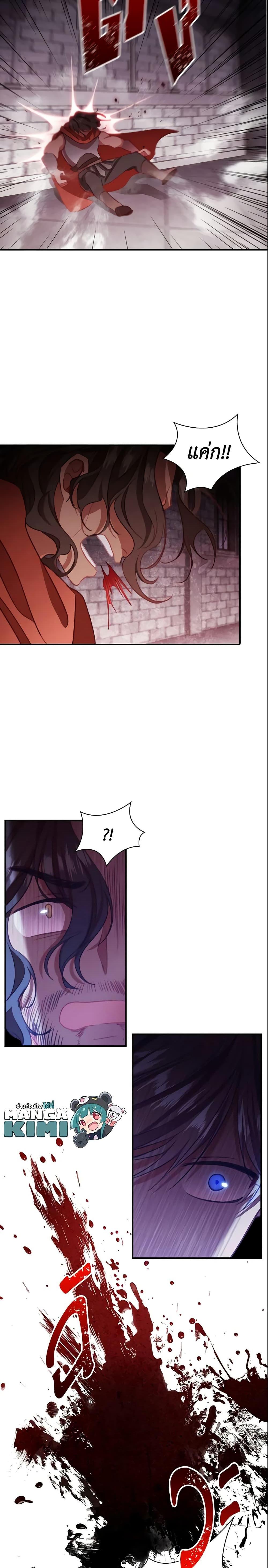 Manga-lc-com อ่านมังงะ อ่านการ์ตูน ออนไลน์ ฟรี The Beloved Little Princess ตอนที่ 1 2 3 4 5 6 7 8 9 10 11 12 13 14 ฟรี ไม่มีโฆษณา Manga-lc - อ่าน มังงะ อ่าน การ์ตูน ออนไลน์ อ่านมังงะ ฟรี