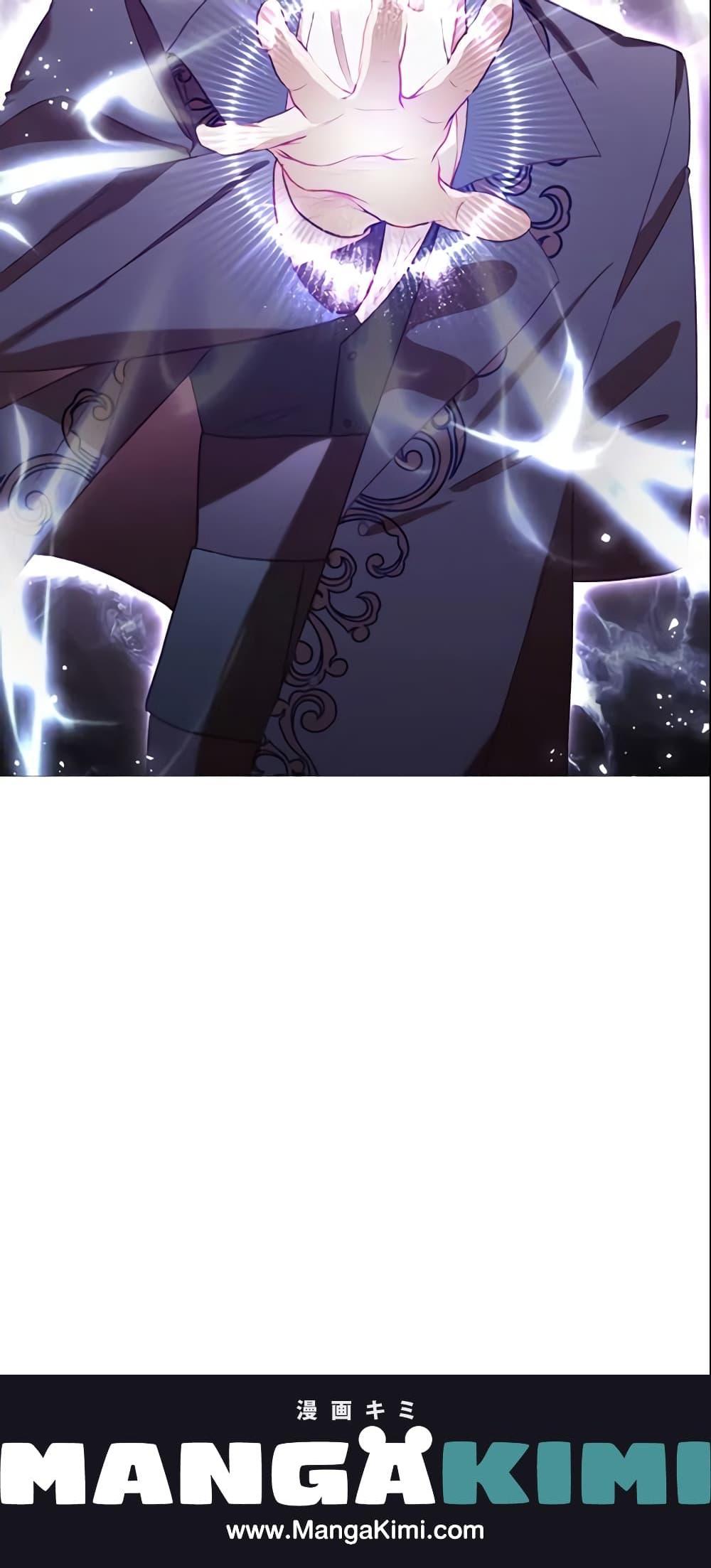 Manga-lc-com อ่านมังงะ อ่านการ์ตูน ออนไลน์ ฟรี The Beloved Little Princess ตอนที่ 1 2 3 4 5 6 7 8 9 10 11 12 13 14 ฟรี ไม่มีโฆษณา Manga-lc - อ่าน มังงะ อ่าน การ์ตูน ออนไลน์ อ่านมังงะ ฟรี