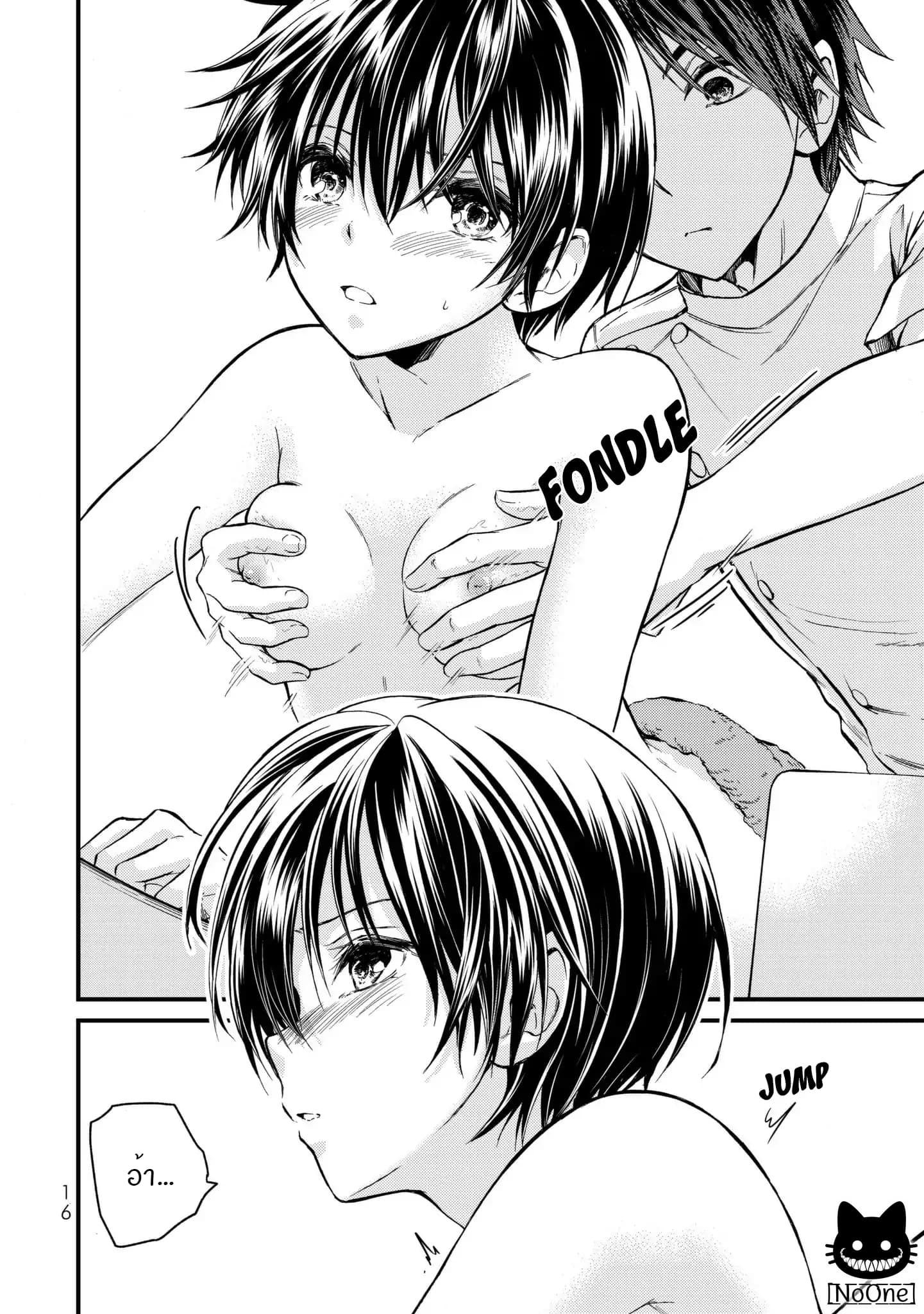 Manga-lc-com อ่านมังงะ อ่านการ์ตูน ออนไลน์ ฟรี Ojousama no Shimobe ตอนที่ 1 2 3 4 5 6 7 8 9 10 11 12 13 14 ฟรี ไม่มีโฆษณา Manga-lc - อ่าน มังงะ อ่าน การ์ตูน ออนไลน์ อ่านมังงะ ฟรี