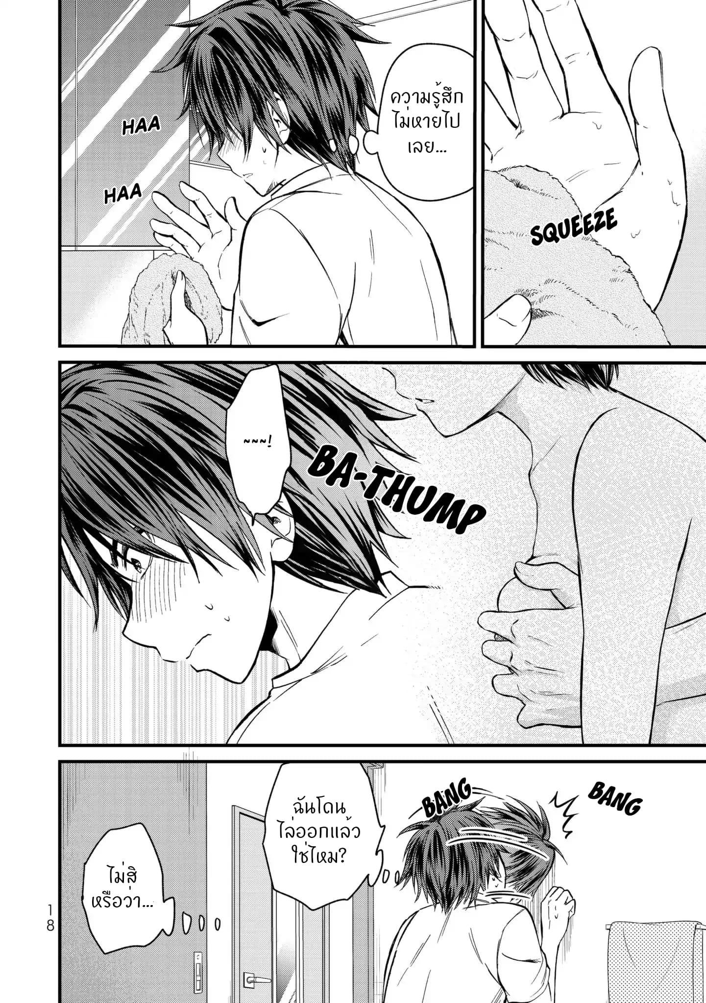 Manga-lc-com อ่านมังงะ อ่านการ์ตูน ออนไลน์ ฟรี Ojousama no Shimobe ตอนที่ 1 2 3 4 5 6 7 8 9 10 11 12 13 14 ฟรี ไม่มีโฆษณา Manga-lc - อ่าน มังงะ อ่าน การ์ตูน ออนไลน์ อ่านมังงะ ฟรี