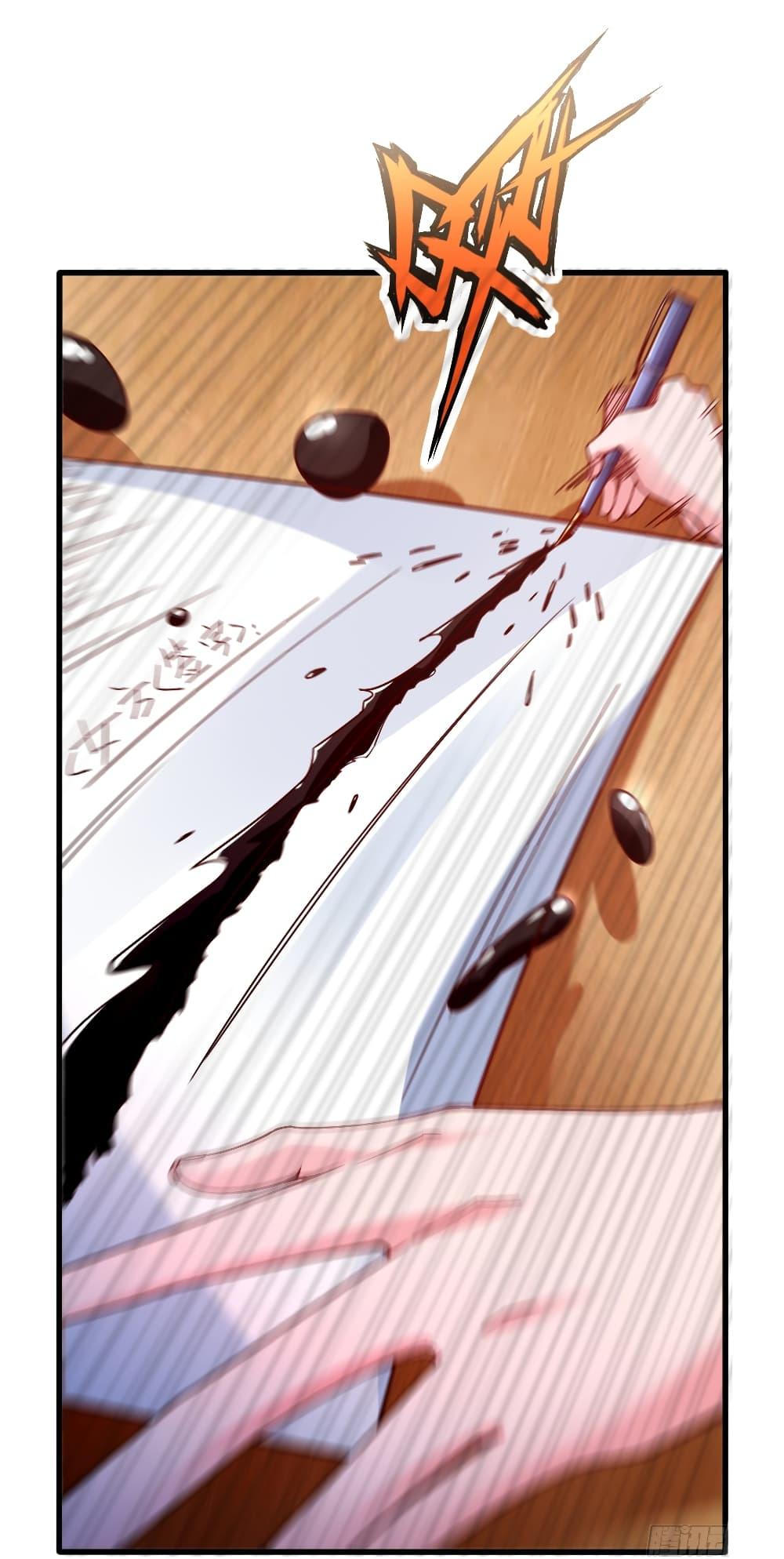 Manga-lc-com อ่านมังงะ อ่านการ์ตูน ออนไลน์ ฟรี Chu Chen, The Trash Son-in-Law ตอนที่ 1 2 3 4 5 6 7 8 9 10 11 12 13 14 ฟรี ไม่มีโฆษณา Manga-lc - อ่าน มังงะ อ่าน การ์ตูน ออนไลน์ อ่านมังงะ ฟรี