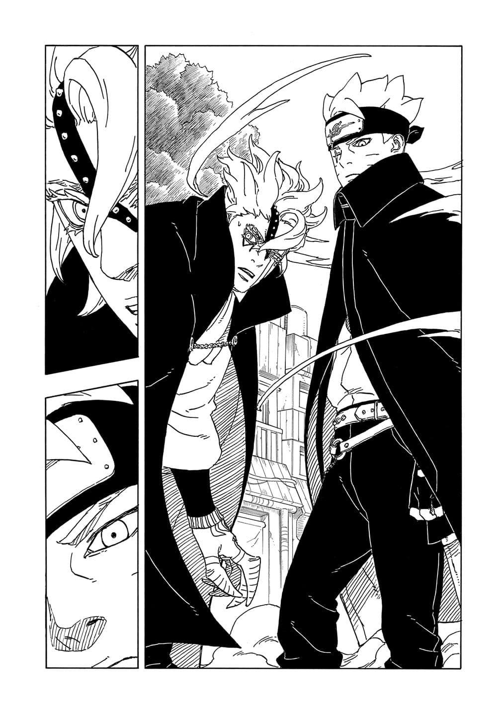 Manga-lc-com อ่านมังงะ อ่านการ์ตูน ออนไลน์ ฟรี Boruto -Two Blue Vortex- ตอนที่ 1 2 3 4 5 6 7 8 9 10 11 12 13 14 ฟรี ไม่มีโฆษณา Manga-lc - อ่าน มังงะ อ่าน การ์ตูน ออนไลน์ อ่านมังงะ ฟรี