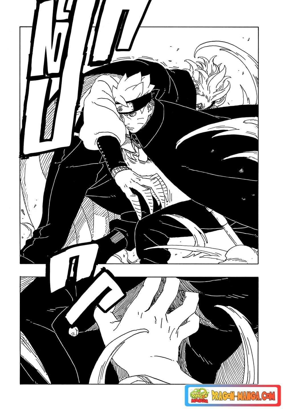 Manga-lc-com อ่านมังงะ อ่านการ์ตูน ออนไลน์ ฟรี Boruto -Two Blue Vortex- ตอนที่ 1 2 3 4 5 6 7 8 9 10 11 12 13 14 ฟรี ไม่มีโฆษณา Manga-lc - อ่าน มังงะ อ่าน การ์ตูน ออนไลน์ อ่านมังงะ ฟรี