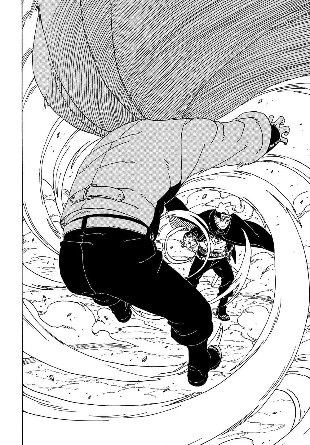 Manga-lc-com อ่านมังงะ อ่านการ์ตูน ออนไลน์ ฟรี Boruto -Two Blue Vortex- ตอนที่ 1 2 3 4 5 6 7 8 9 10 11 12 13 14 ฟรี ไม่มีโฆษณา Manga-lc - อ่าน มังงะ อ่าน การ์ตูน ออนไลน์ อ่านมังงะ ฟรี