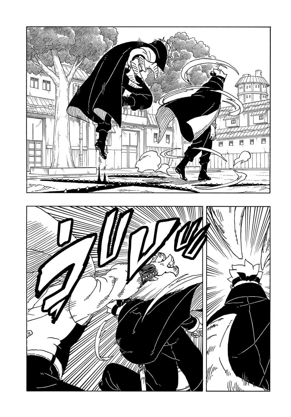 Manga-lc-com อ่านมังงะ อ่านการ์ตูน ออนไลน์ ฟรี Boruto -Two Blue Vortex- ตอนที่ 1 2 3 4 5 6 7 8 9 10 11 12 13 14 ฟรี ไม่มีโฆษณา Manga-lc - อ่าน มังงะ อ่าน การ์ตูน ออนไลน์ อ่านมังงะ ฟรี