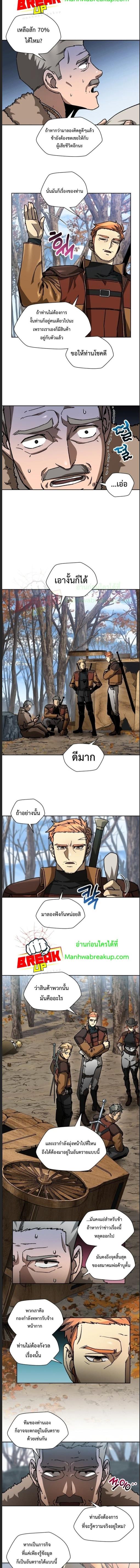 Manga-lc-com อ่านมังงะ อ่านการ์ตูน ออนไลน์ ฟรี Helmut  The Forsaken Child ตอนที่ 1 2 3 4 5 6 7 8 9 10 11 12 13 14 ฟรี ไม่มีโฆษณา Manga-lc - อ่าน มังงะ อ่าน การ์ตูน ออนไลน์ อ่านมังงะ ฟรี