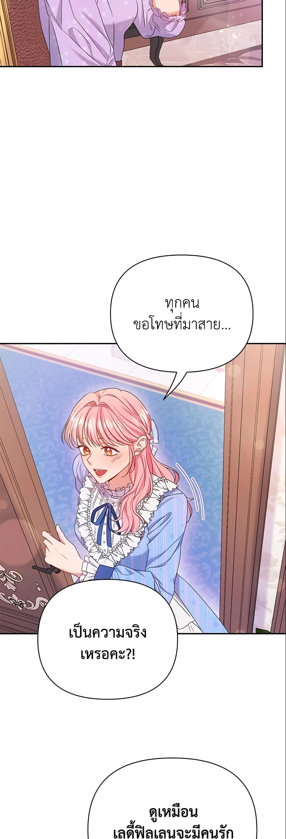 Manga-lc-com อ่านมังงะ อ่านการ์ตูน ออนไลน์ ฟรี Zenith ตอนที่ 1 2 3 4 5 6 7 8 9 10 11 12 13 14 ฟรี ไม่มีโฆษณา Manga-lc - อ่าน มังงะ อ่าน การ์ตูน ออนไลน์ อ่านมังงะ ฟรี