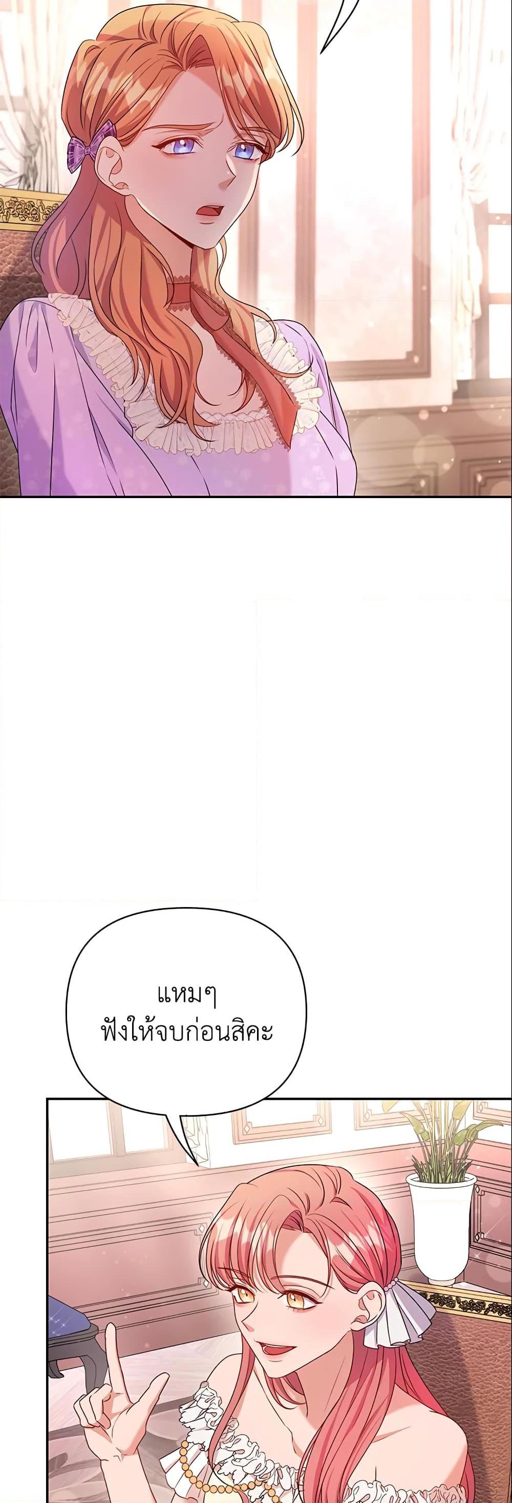 Manga-lc-com อ่านมังงะ อ่านการ์ตูน ออนไลน์ ฟรี Zenith ตอนที่ 1 2 3 4 5 6 7 8 9 10 11 12 13 14 ฟรี ไม่มีโฆษณา Manga-lc - อ่าน มังงะ อ่าน การ์ตูน ออนไลน์ อ่านมังงะ ฟรี