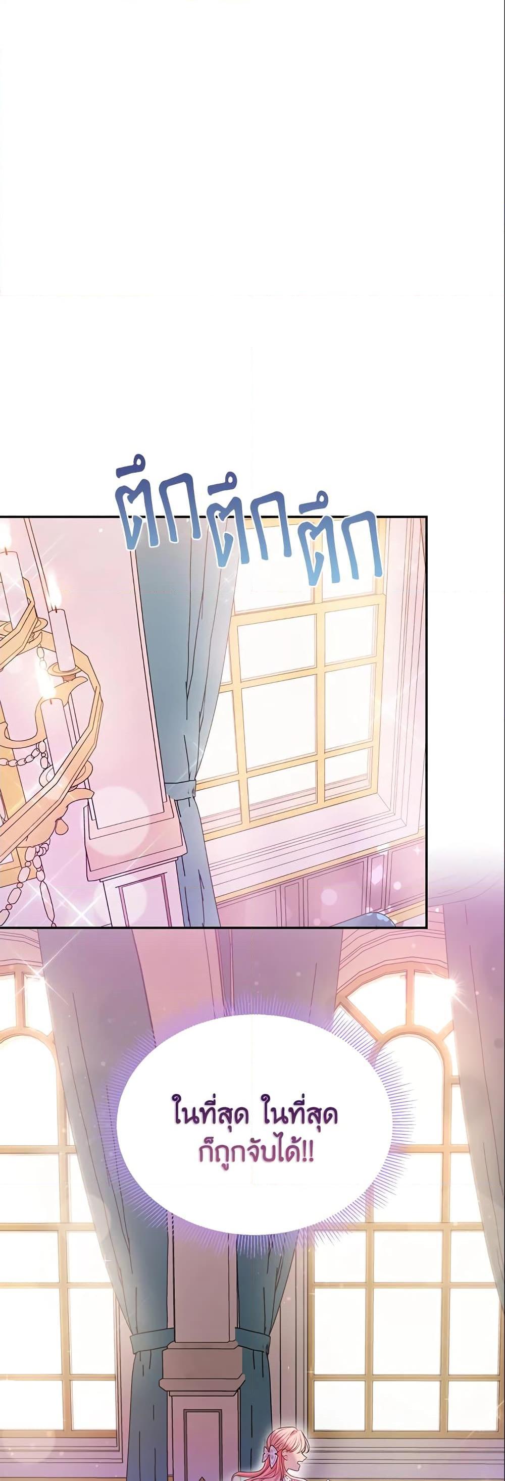 Manga-lc-com อ่านมังงะ อ่านการ์ตูน ออนไลน์ ฟรี Zenith ตอนที่ 1 2 3 4 5 6 7 8 9 10 11 12 13 14 ฟรี ไม่มีโฆษณา Manga-lc - อ่าน มังงะ อ่าน การ์ตูน ออนไลน์ อ่านมังงะ ฟรี