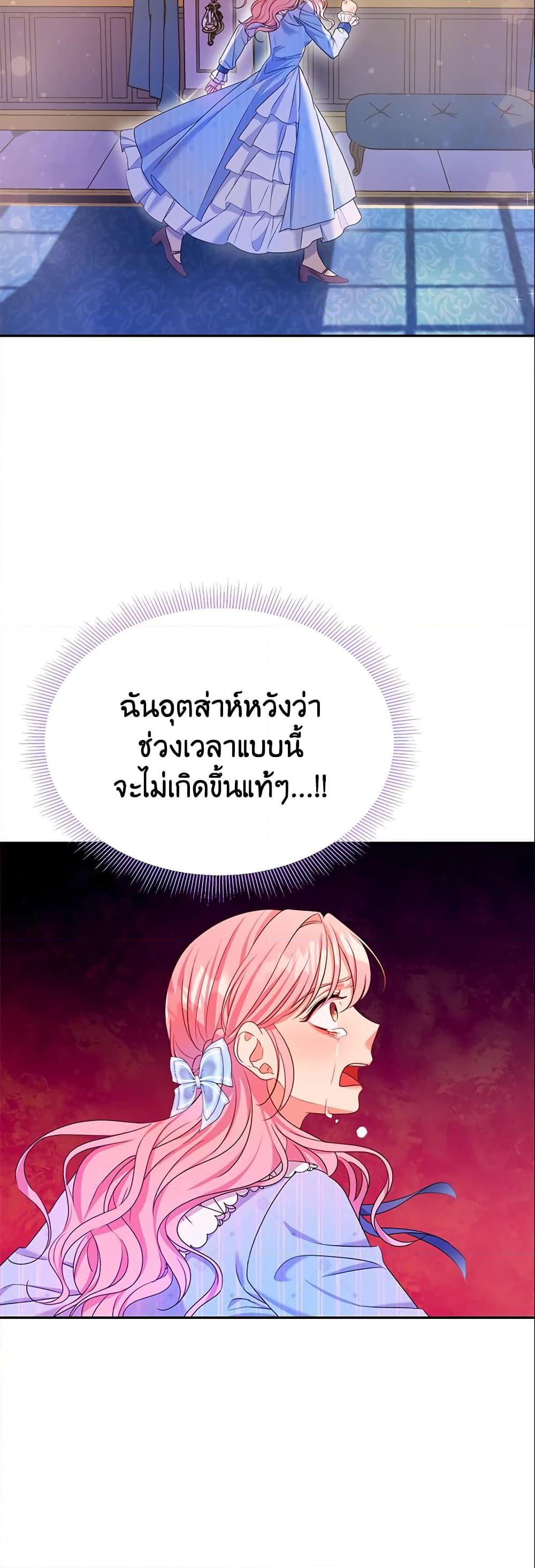 Manga-lc-com อ่านมังงะ อ่านการ์ตูน ออนไลน์ ฟรี Zenith ตอนที่ 1 2 3 4 5 6 7 8 9 10 11 12 13 14 ฟรี ไม่มีโฆษณา Manga-lc - อ่าน มังงะ อ่าน การ์ตูน ออนไลน์ อ่านมังงะ ฟรี