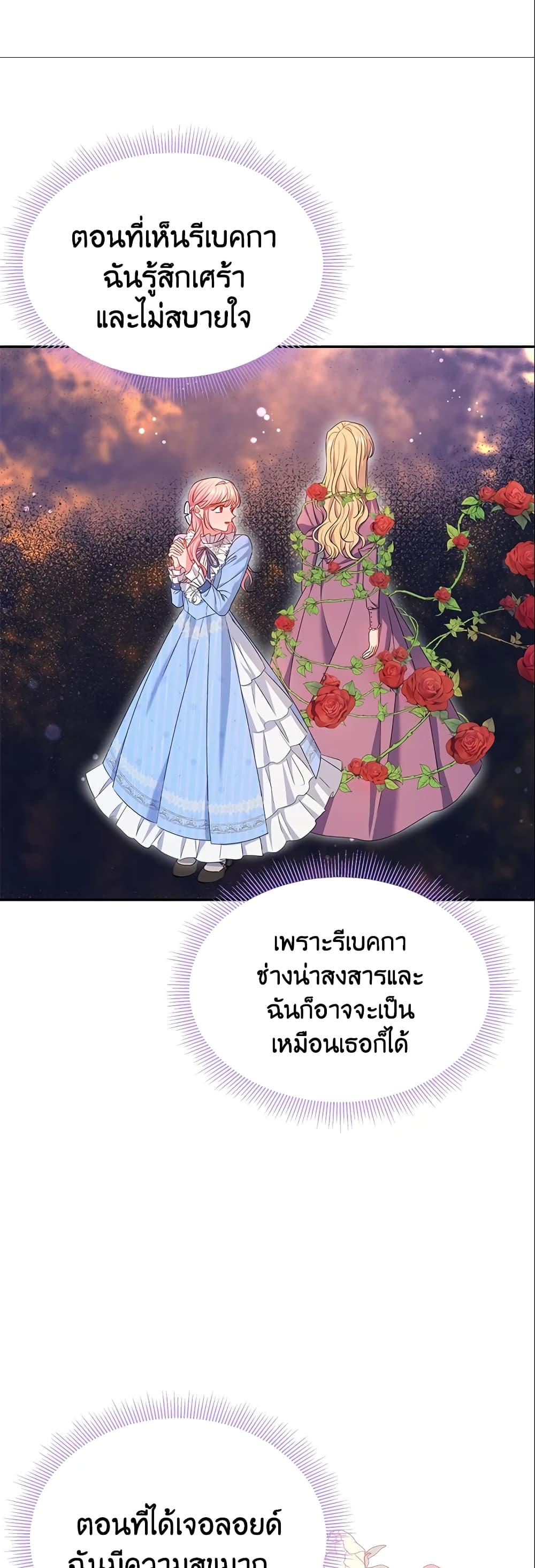 Manga-lc-com อ่านมังงะ อ่านการ์ตูน ออนไลน์ ฟรี Zenith ตอนที่ 1 2 3 4 5 6 7 8 9 10 11 12 13 14 ฟรี ไม่มีโฆษณา Manga-lc - อ่าน มังงะ อ่าน การ์ตูน ออนไลน์ อ่านมังงะ ฟรี