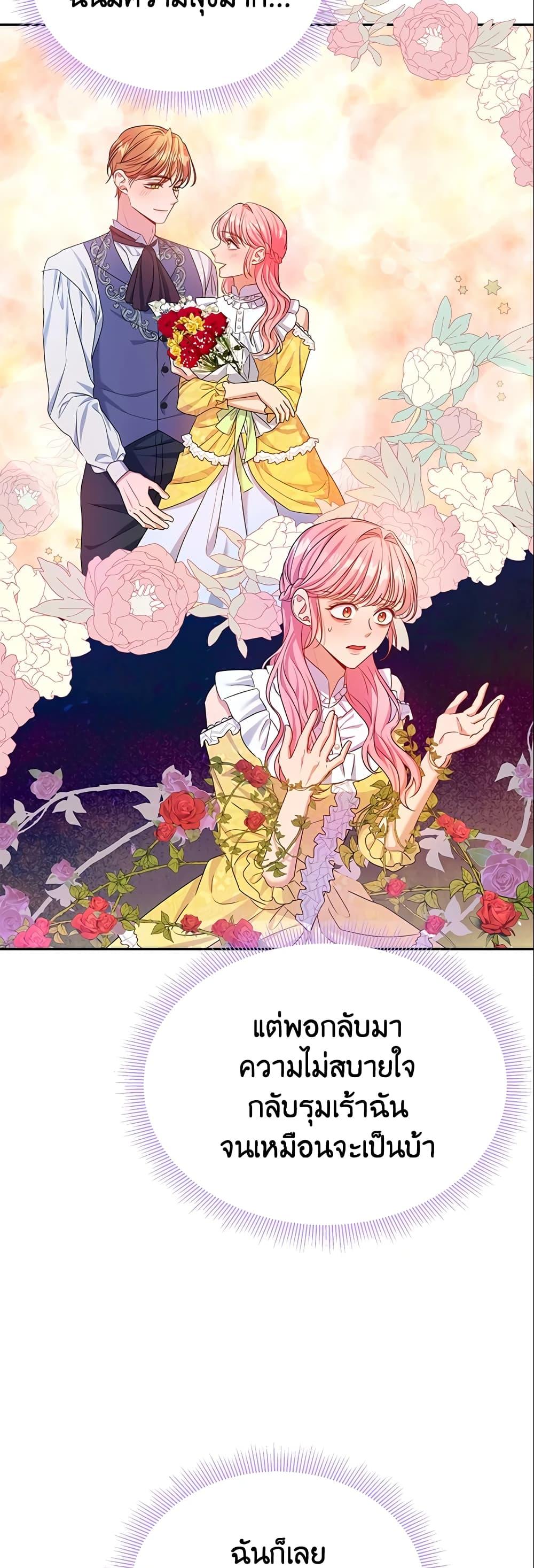 Manga-lc-com อ่านมังงะ อ่านการ์ตูน ออนไลน์ ฟรี Zenith ตอนที่ 1 2 3 4 5 6 7 8 9 10 11 12 13 14 ฟรี ไม่มีโฆษณา Manga-lc - อ่าน มังงะ อ่าน การ์ตูน ออนไลน์ อ่านมังงะ ฟรี